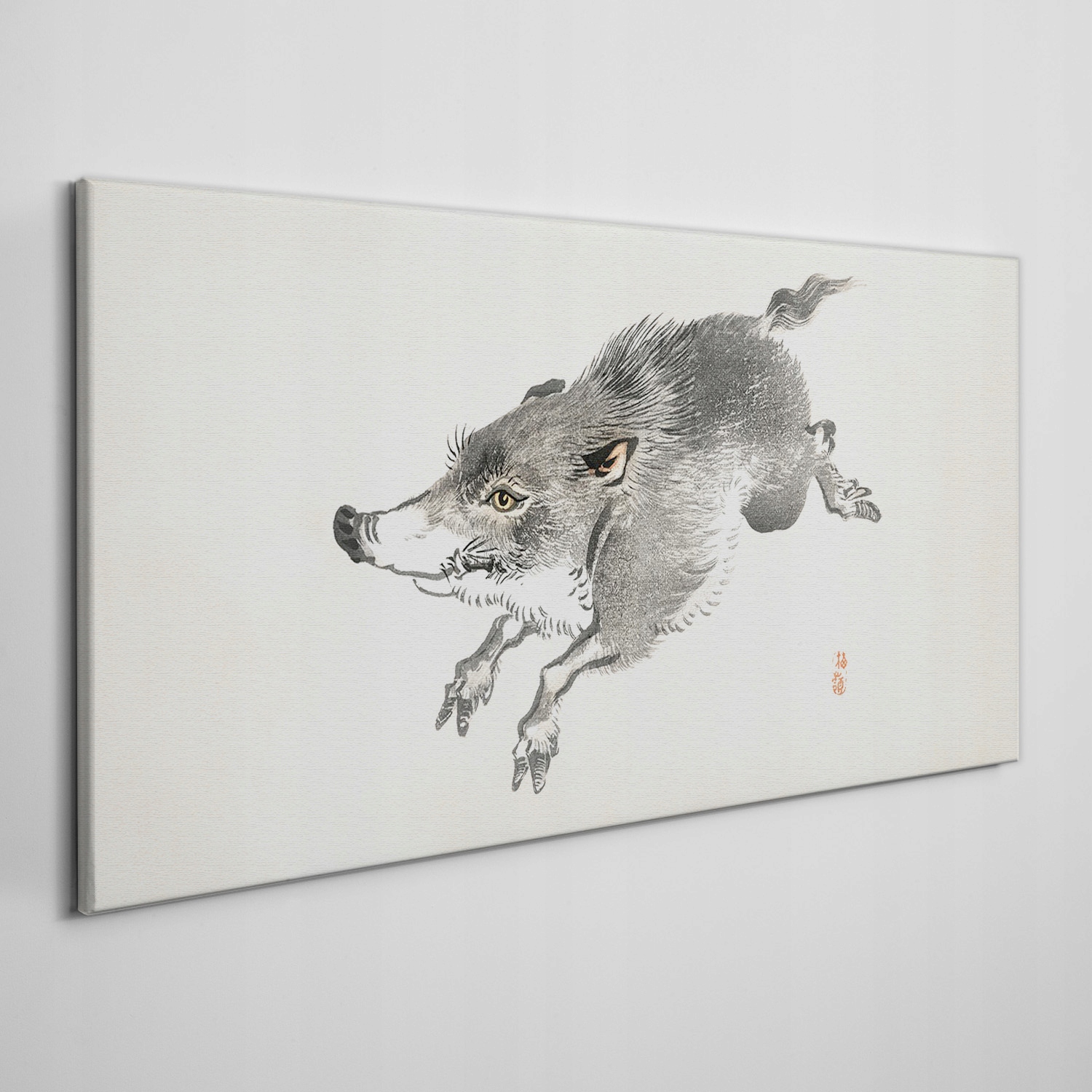 

Foto obraz na płótnie na ścianę Zwierzę 100x50 cm