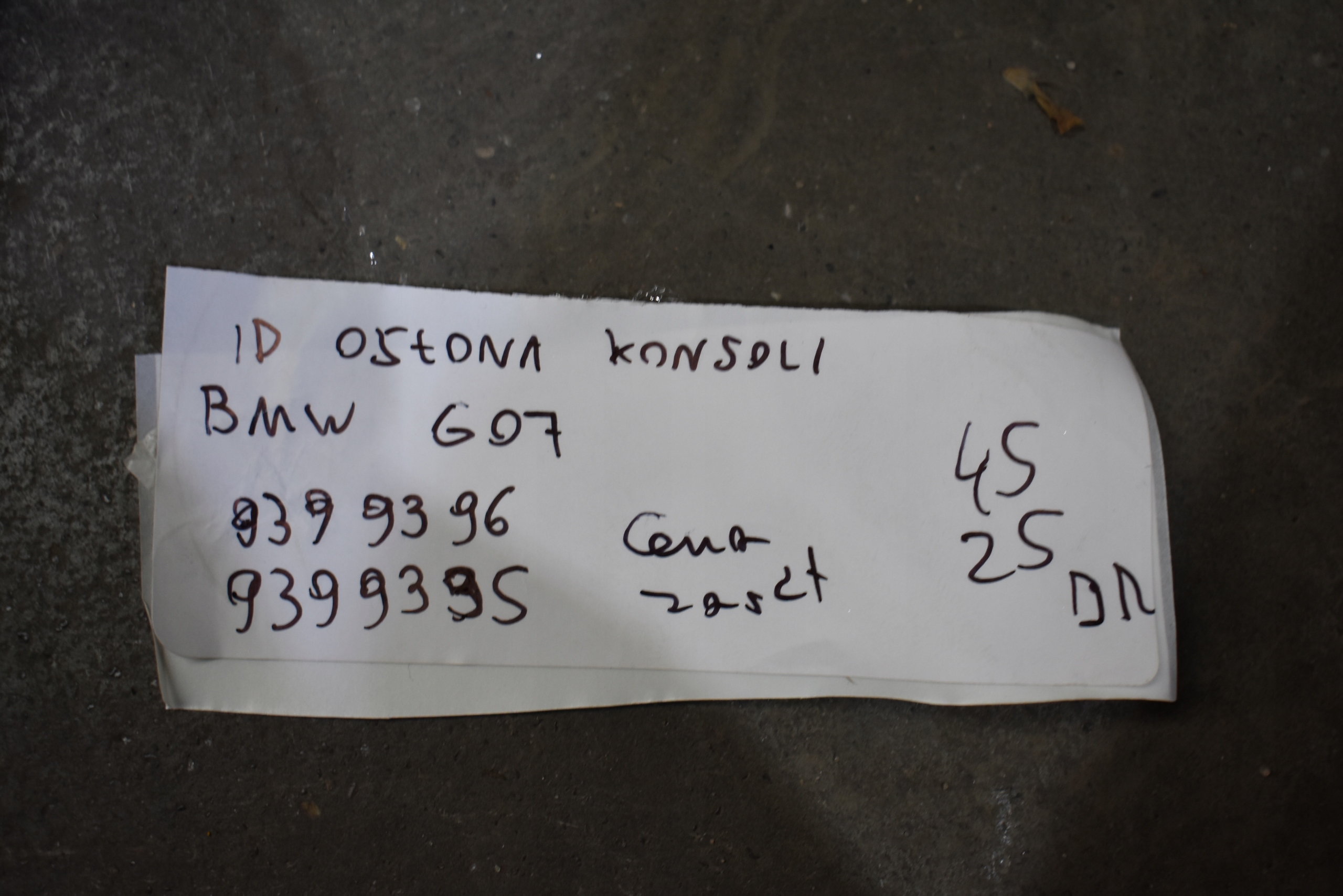 IDEALNA Blende Abdeckung konsole BMW G07 1