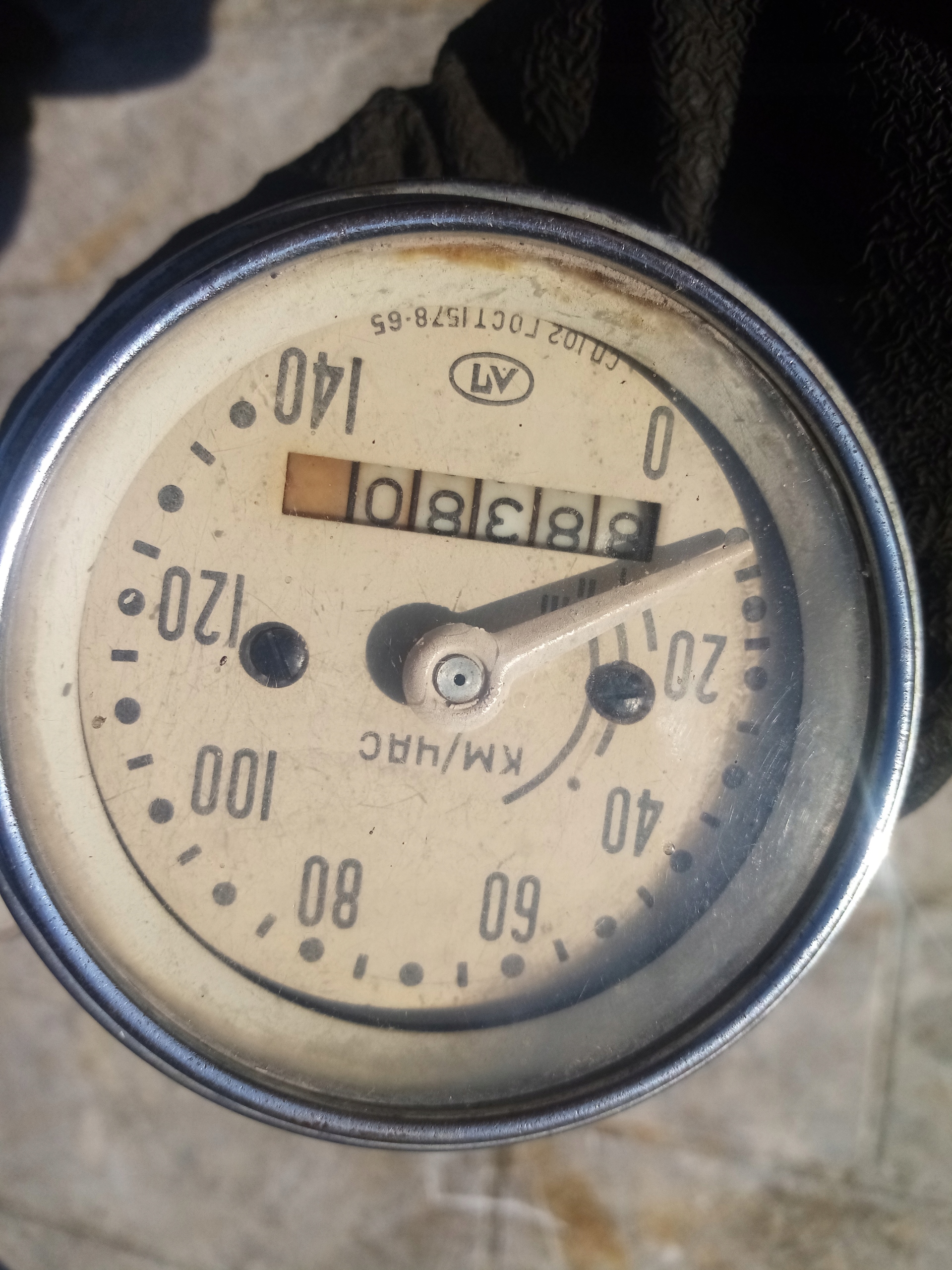 K750 Ural bialy Licznik