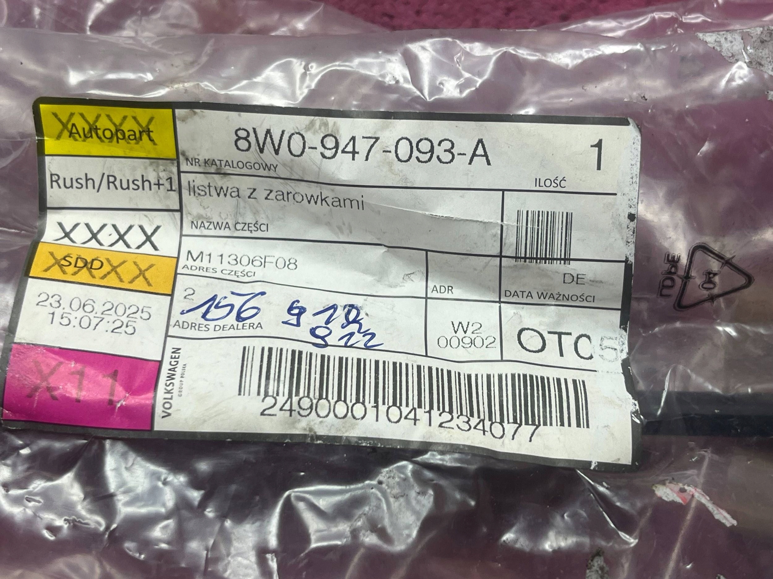 SWIATLOWOD LED Interno Audi A4 S4 B9 8W 8W0947093A