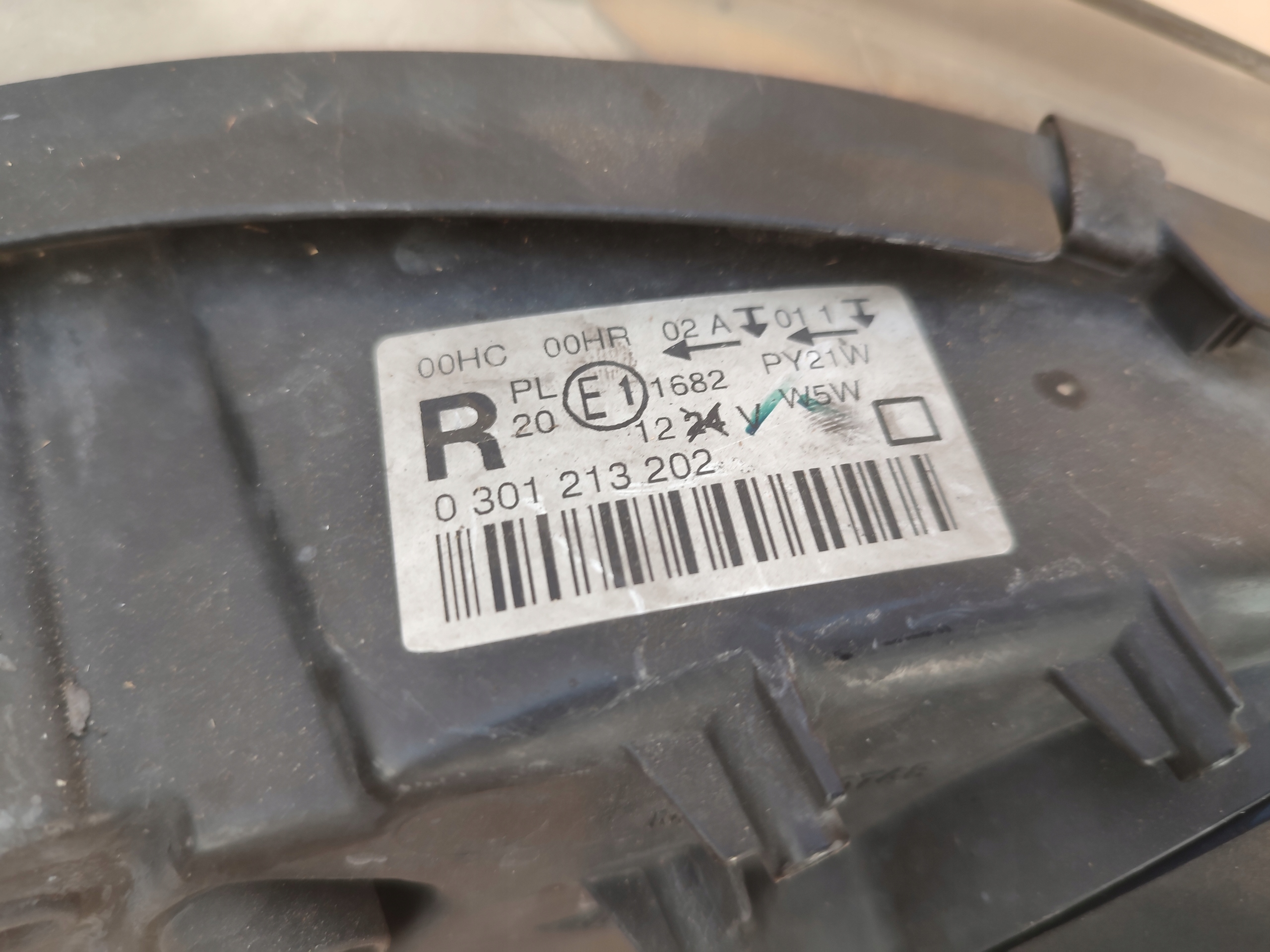 light right front front right PEUGEOT 407 9656668780 0301213202