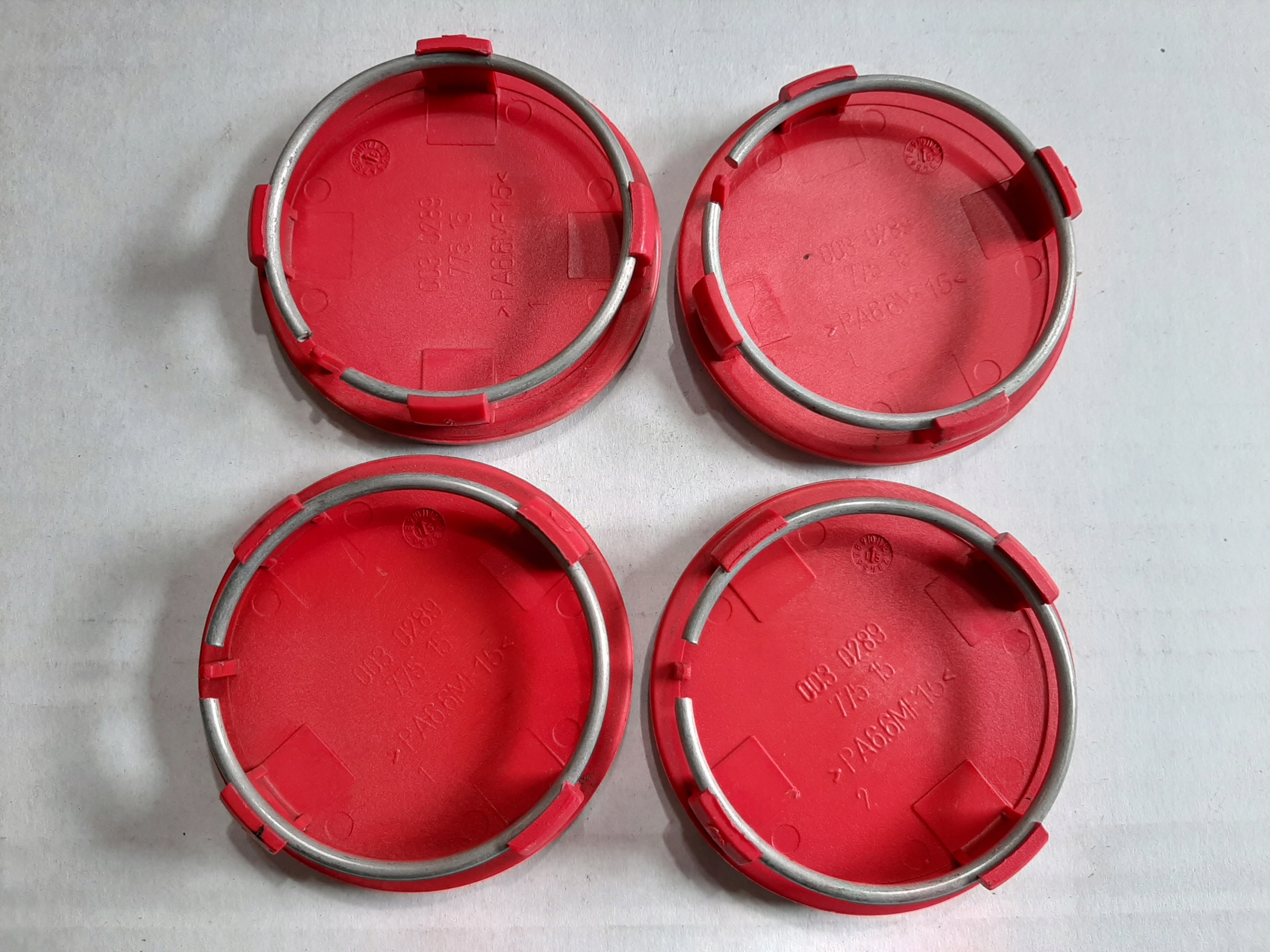 РОНАЛ КАПСУЛЫ 0030289