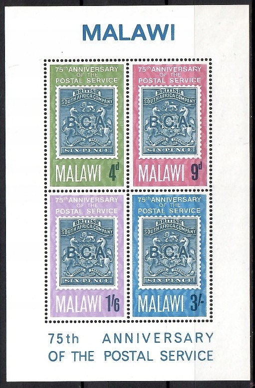 Malawi 1966 Mi bl 6 Czyste **