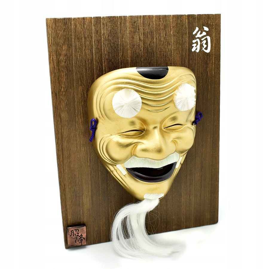 Maska divadla Noh Okina [3431320]