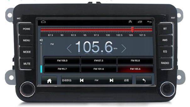 Autorádio Navigace Vw Volkswagen Android 12 Gps Wifi Usb Sd Bt