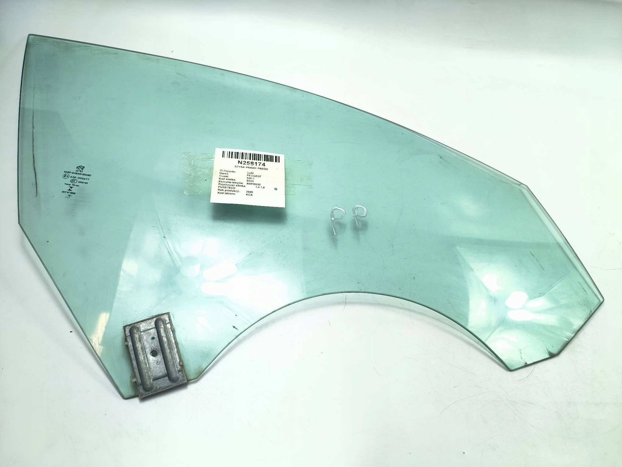 window door right front PEUGEOT 508 II HB GT