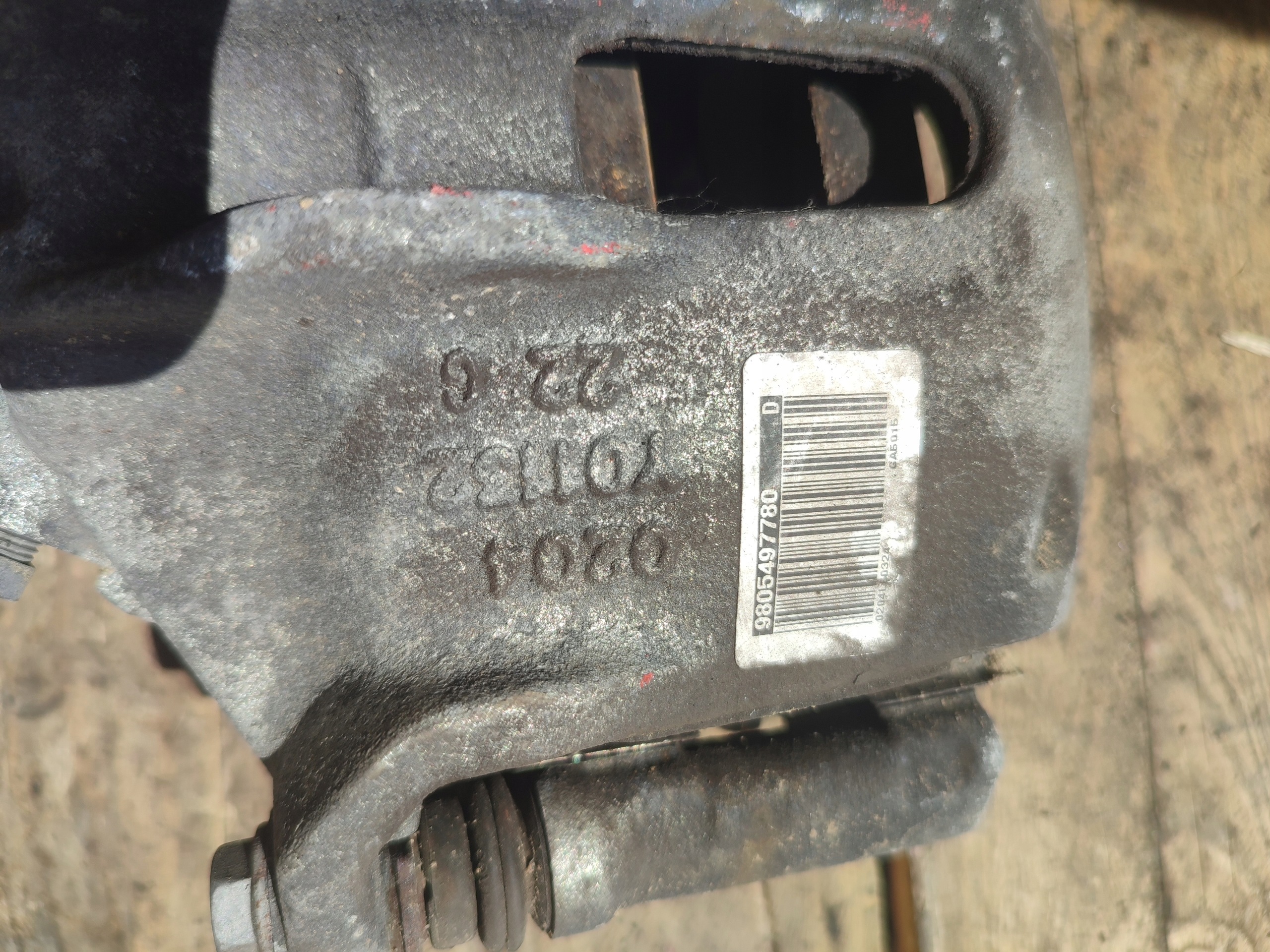 caliper brake right front CITROEN C3 III 1.2 9805497780