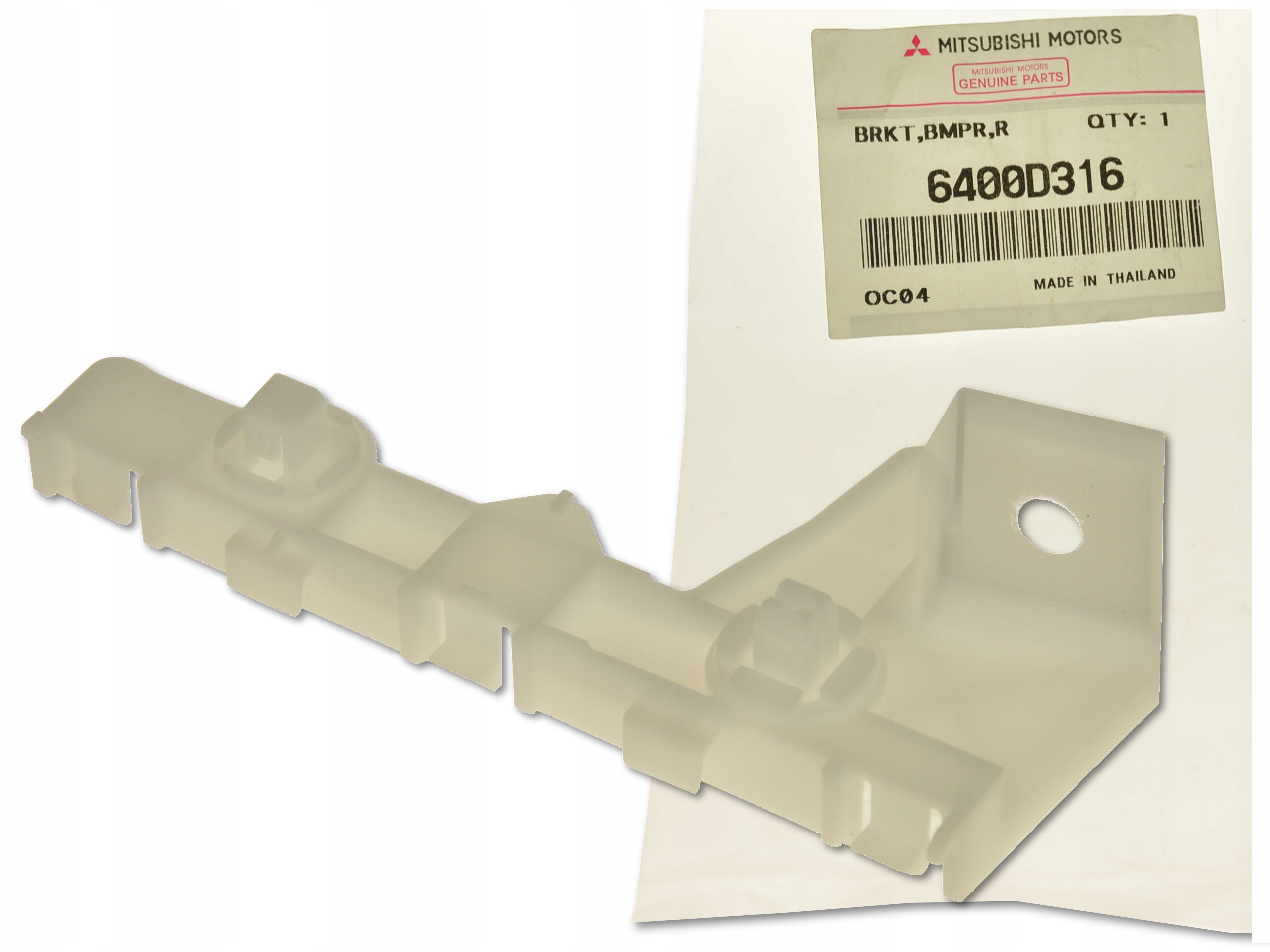 

Ślizg Mocowanie Zderzaka Przód Prawy 6400D316 Oe