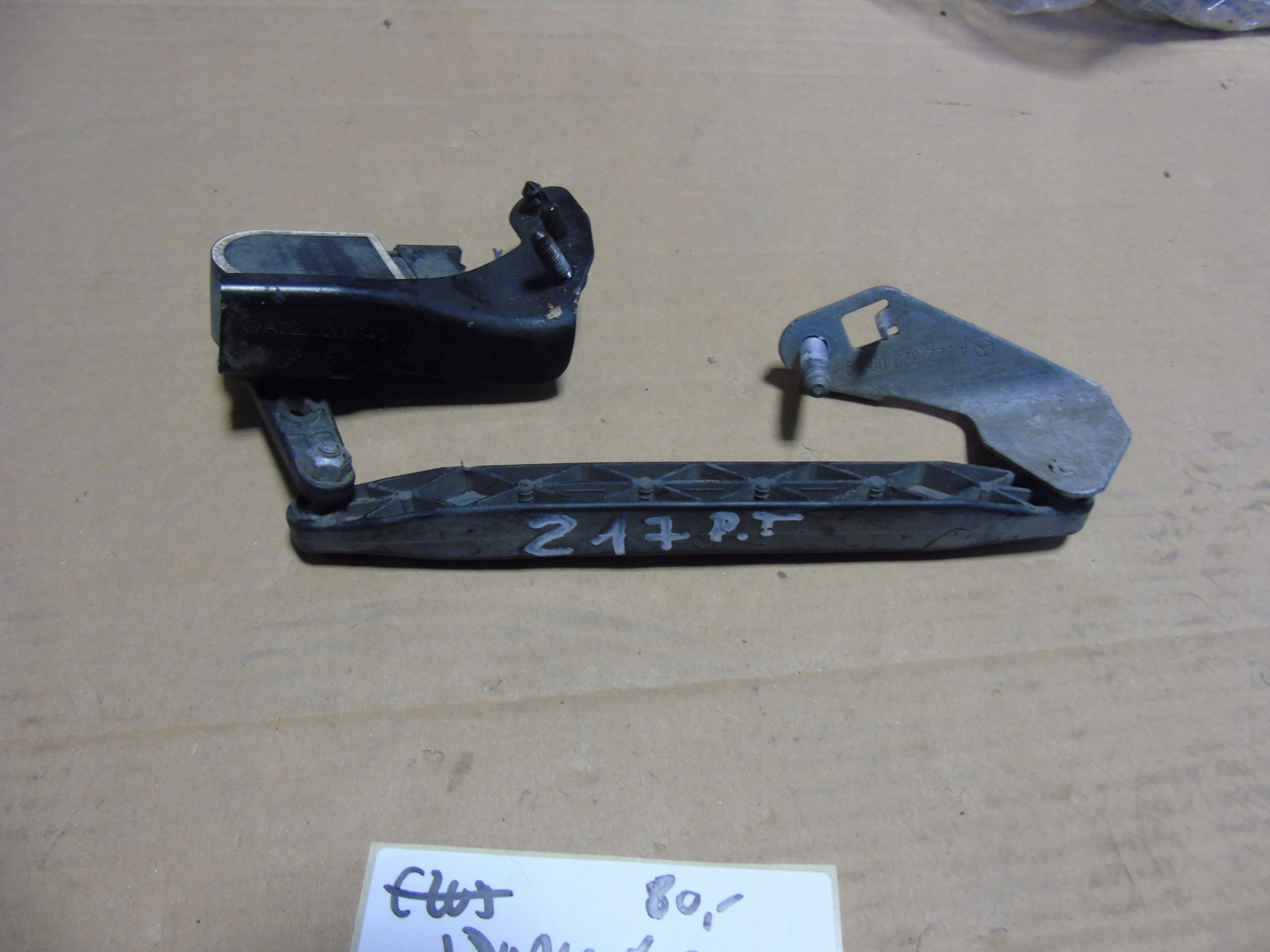 IDEAL sensor lights right rear part MERCEDES W217 W222 1