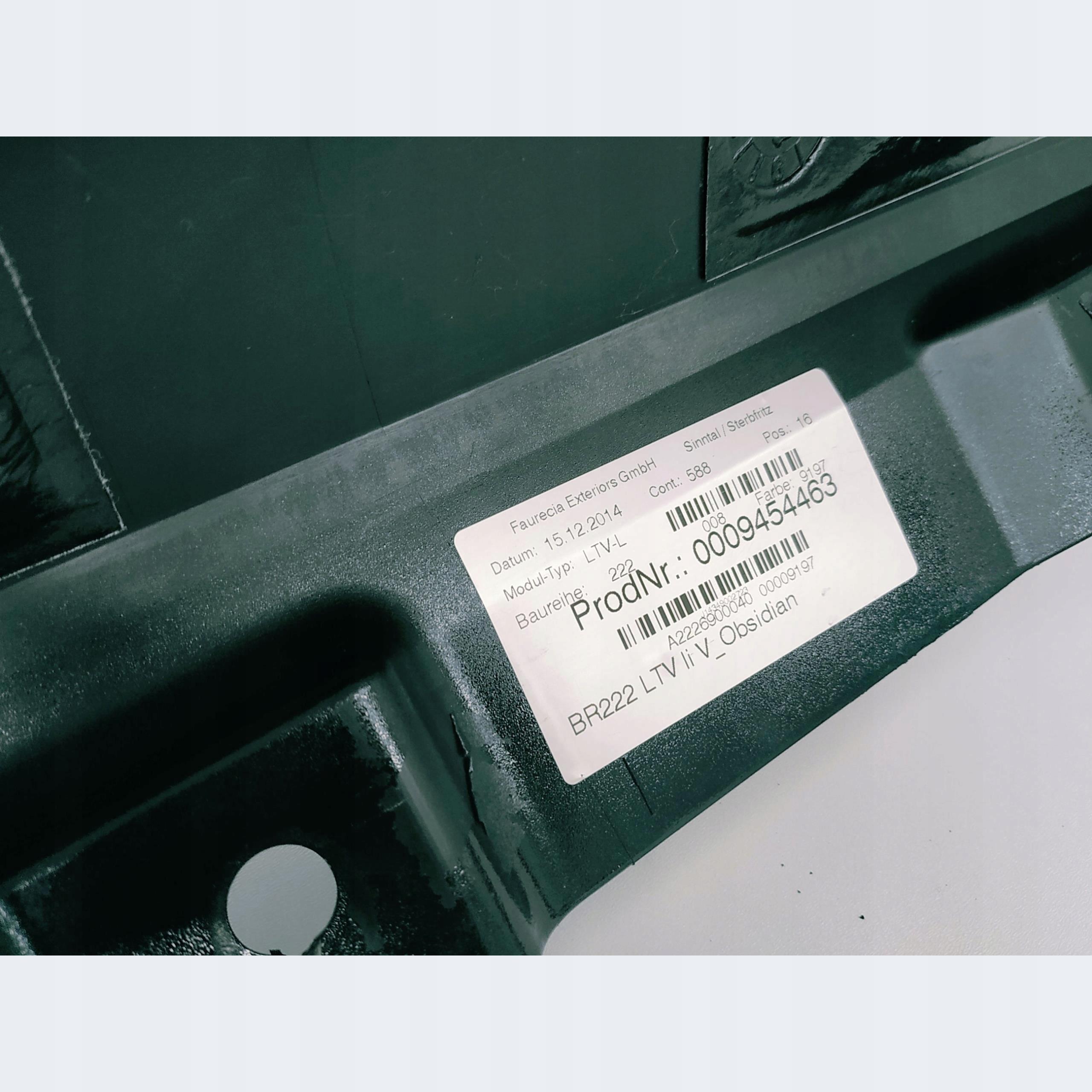 moulding threshold left MERCEDES S-KLASA S500 W222