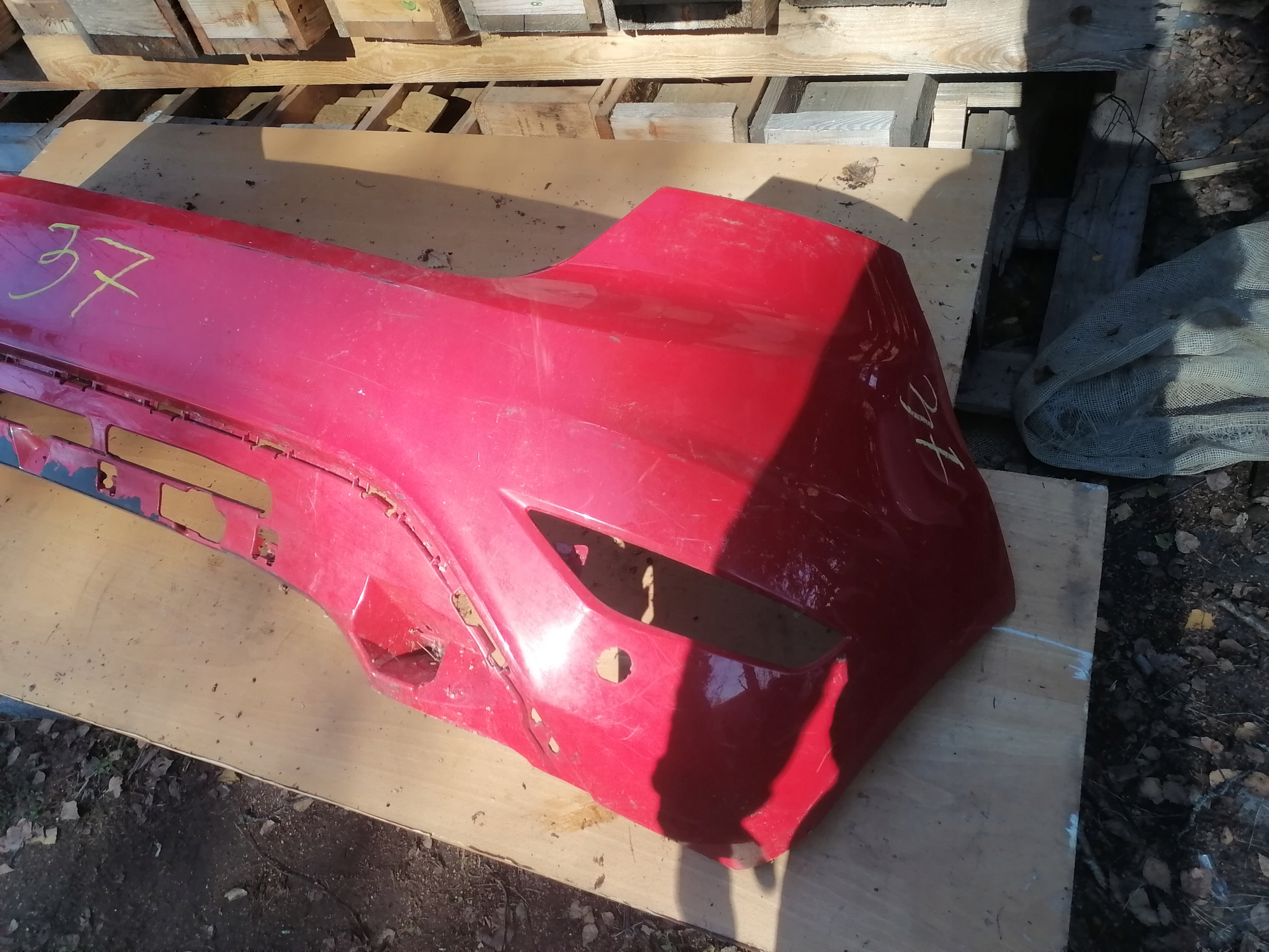 bumper rear part Ford Fiesta Mk7 08-19 8A61-17906-A