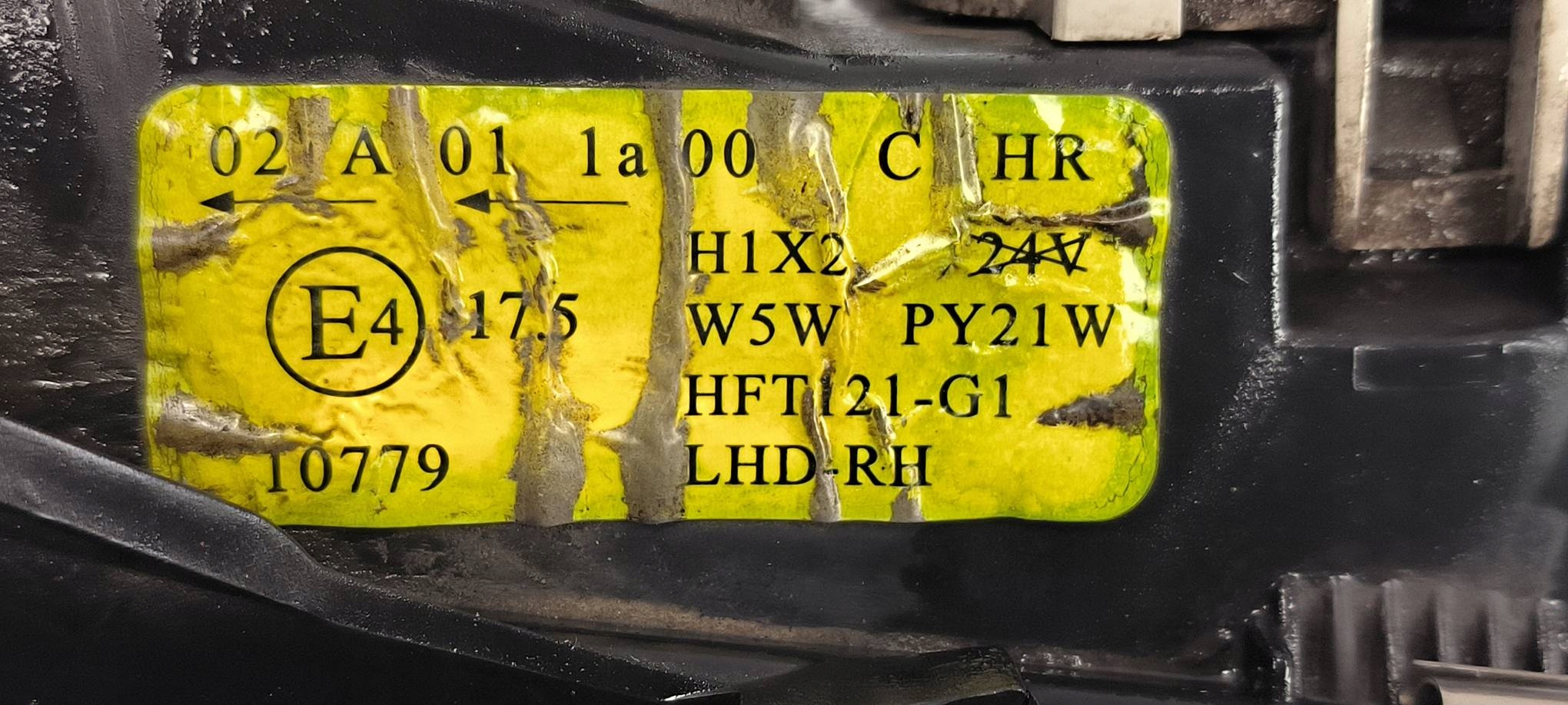 light right front EU FIAT MAREA