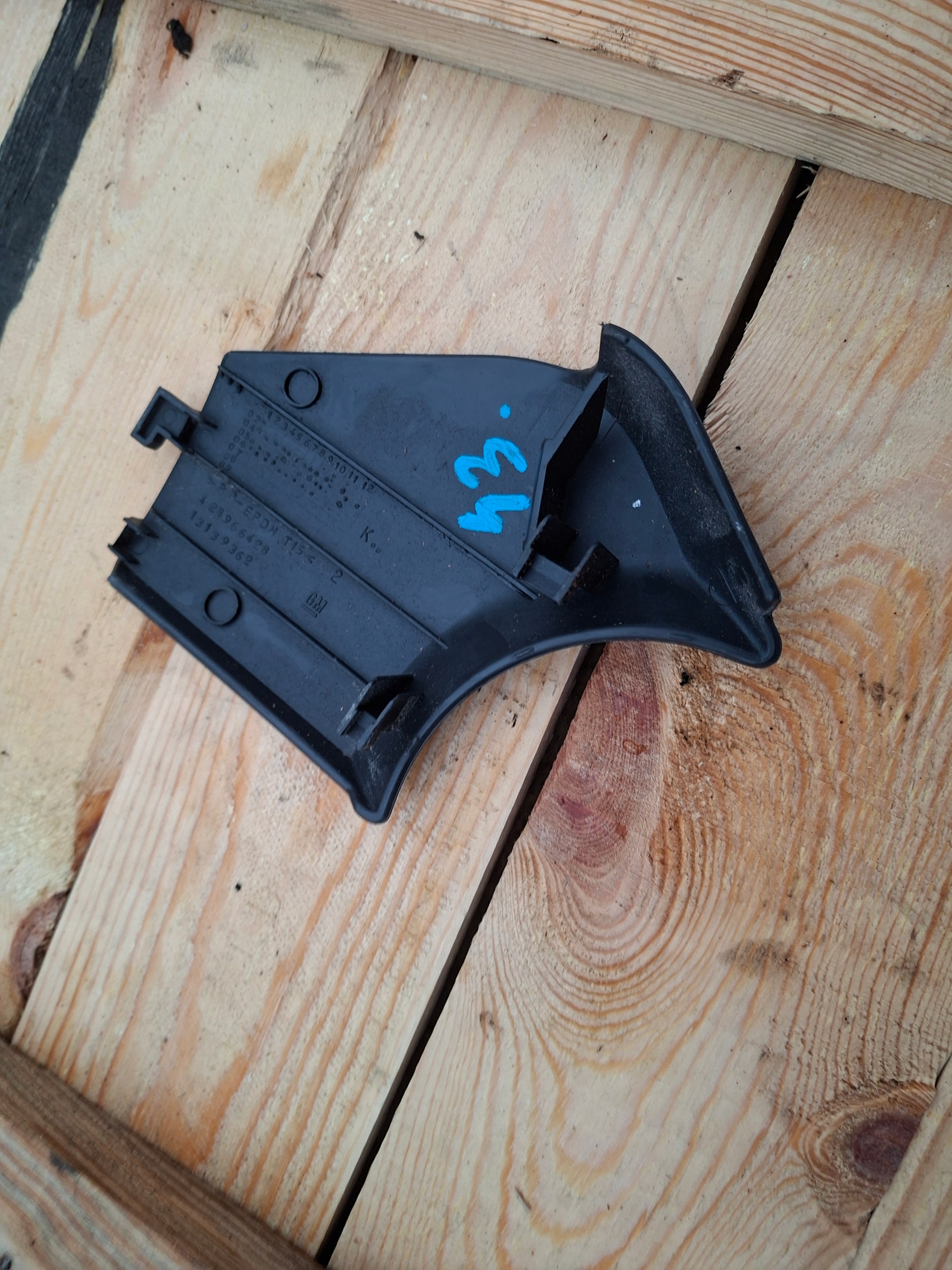 cover spoiler seat left OPEL ZAFIRA B 13139362