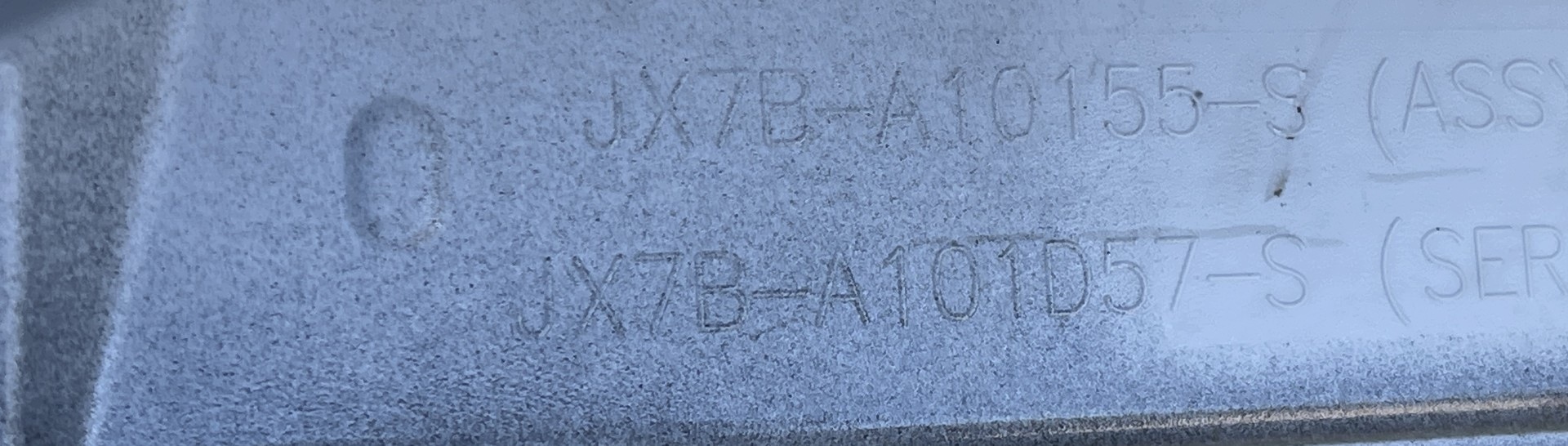 LPA413 FORD FOCUS IV MK4 2018- ST-LINE moulding threshold left JX7B-A10155-S
