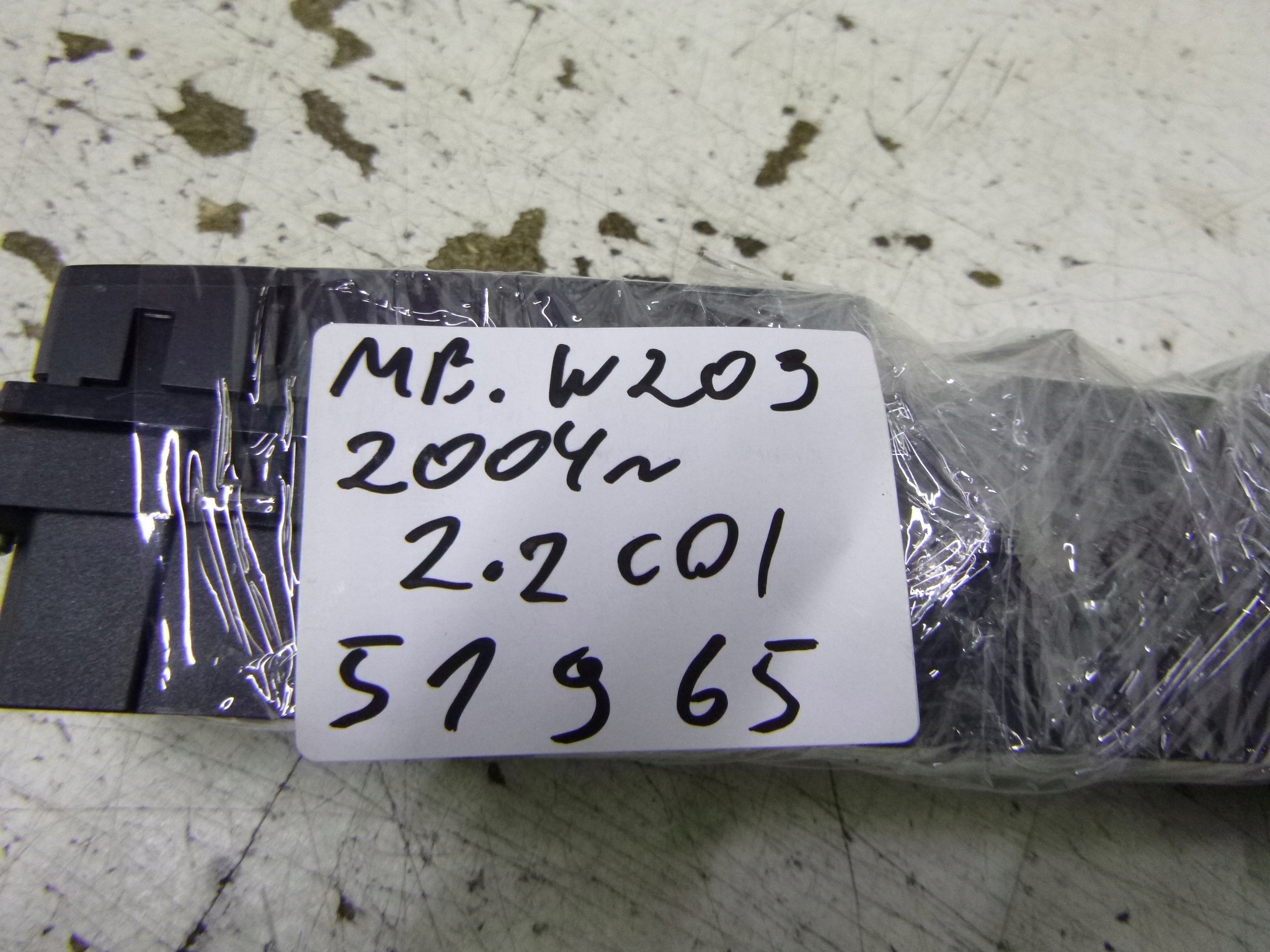 Zespol controls of the heating seats MB W203