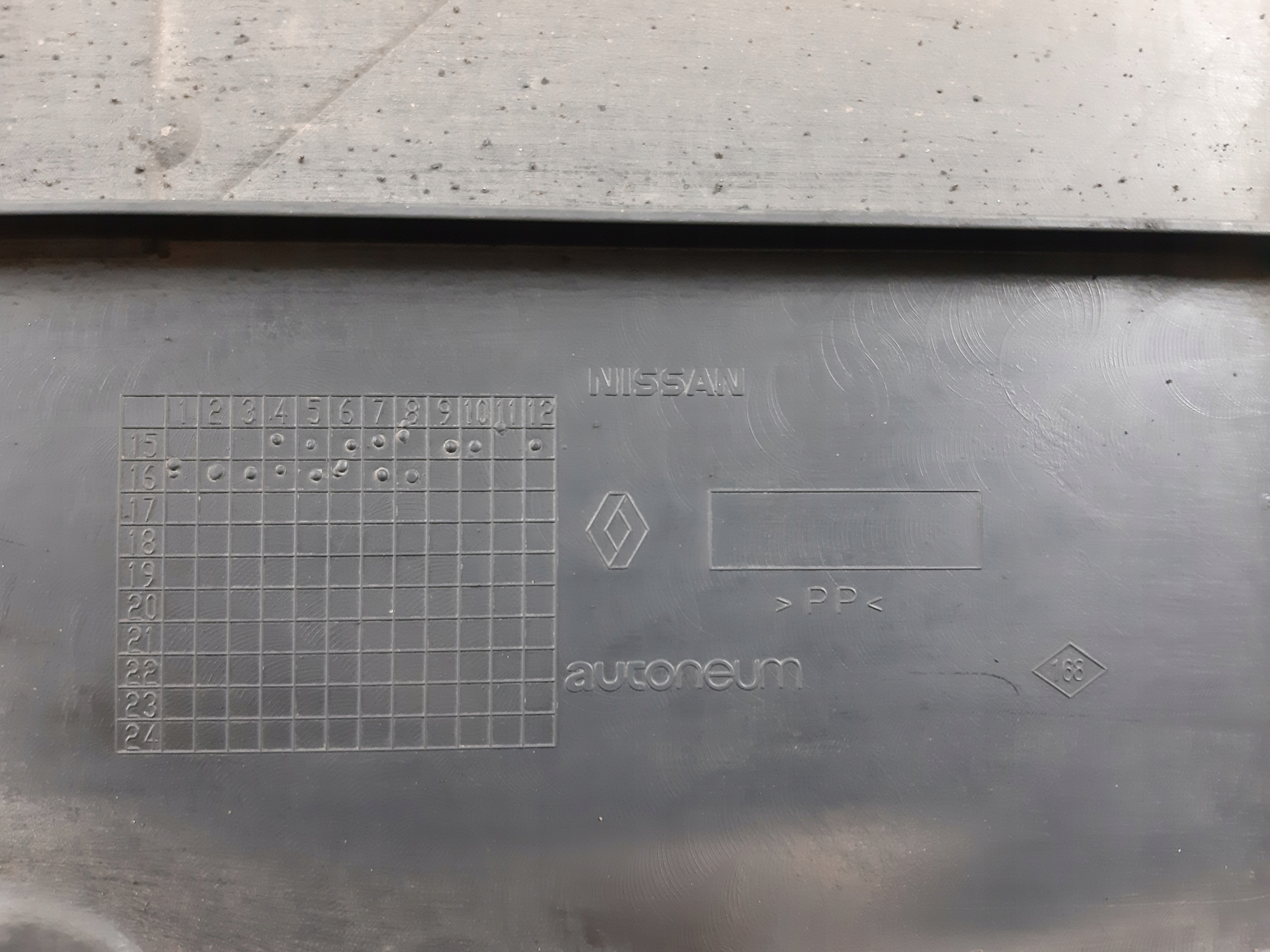 Nissan QASHQAI lower cover floor chassis