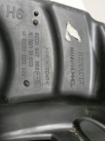 Gehäuse filter luft RENAULT SCENIC III 1.4