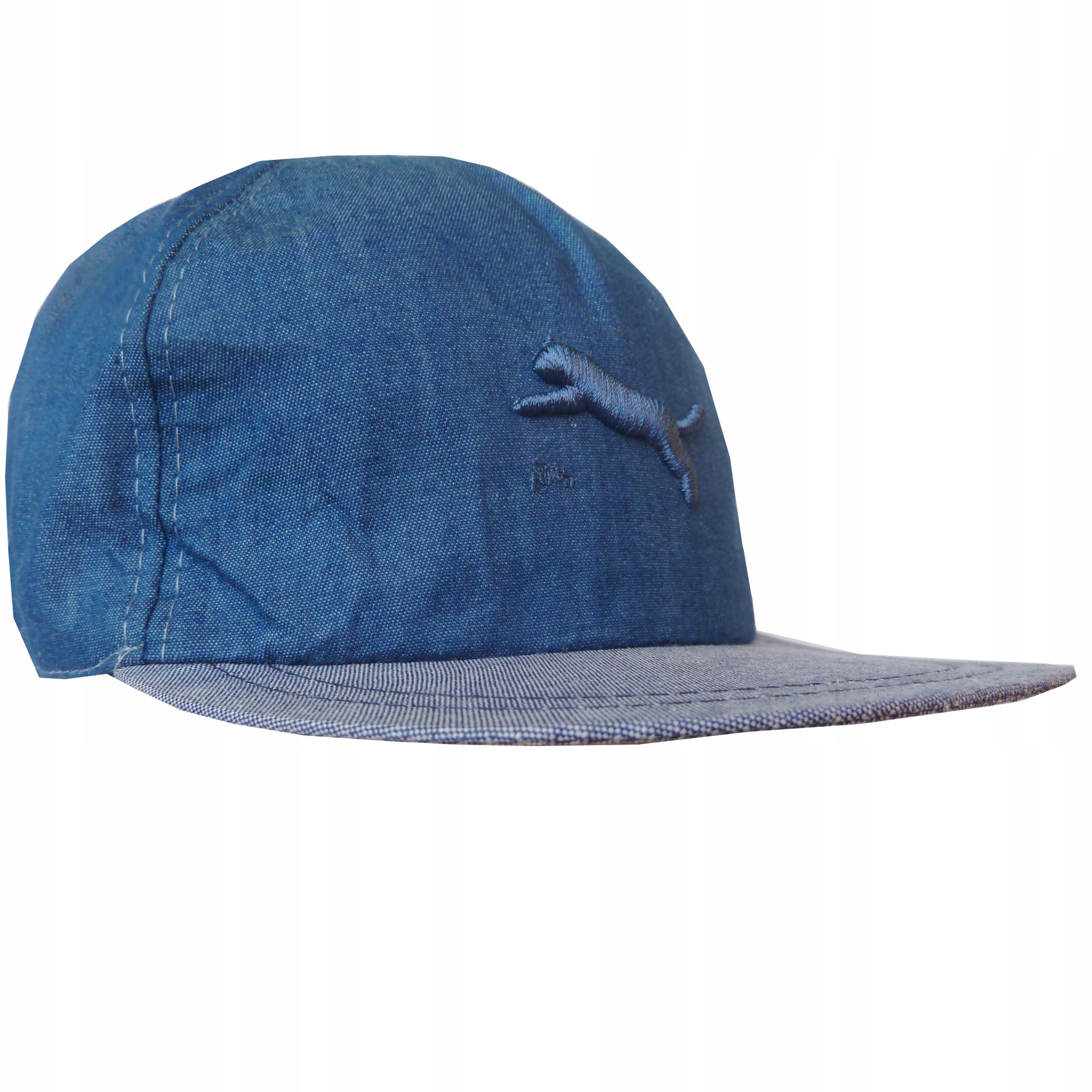 

52 - 54 Czapka Z Daszkiem Full Cap Snapback Lato