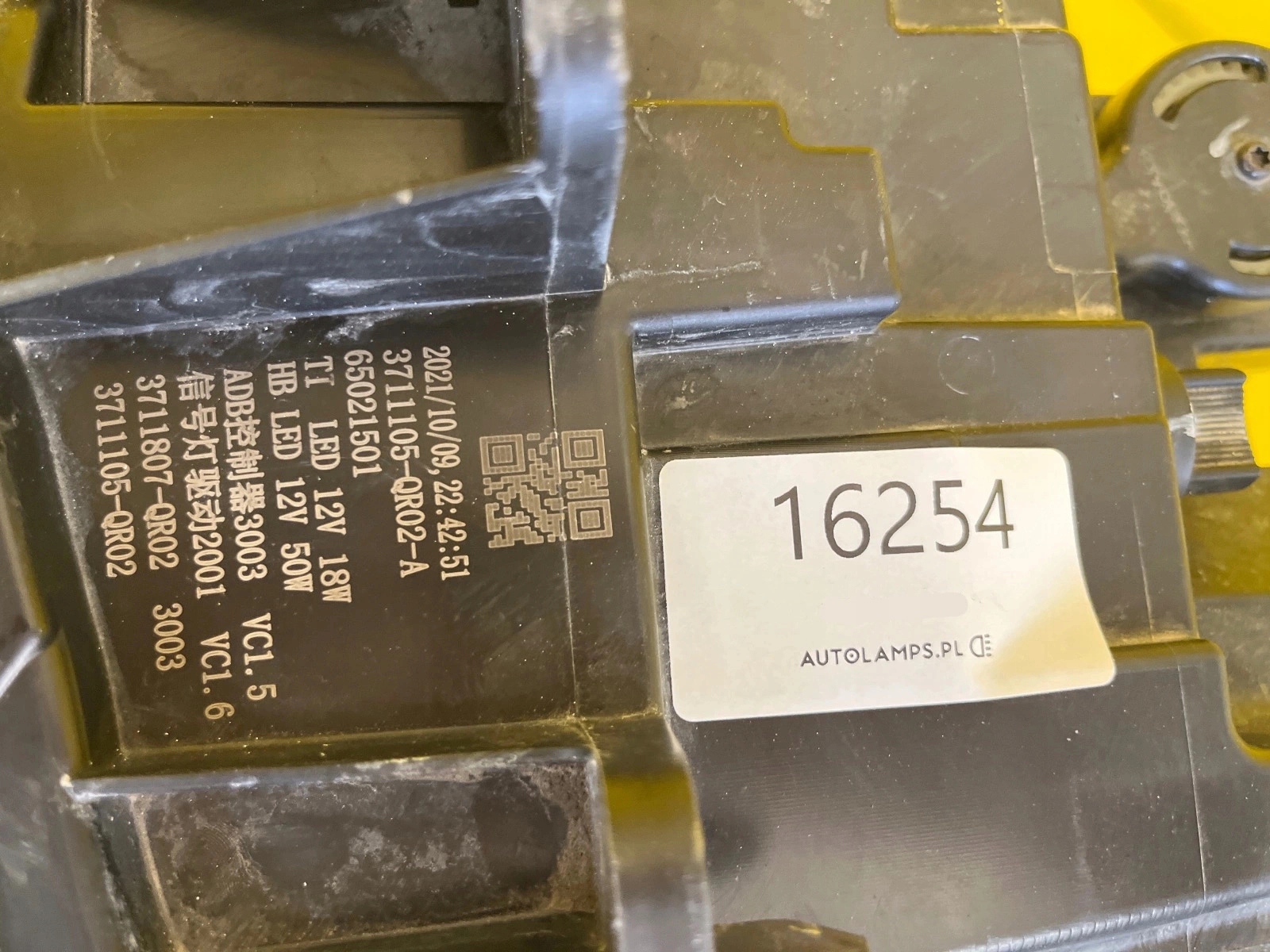 far lijeva FULL LED Hongqi E-HS9 3711105-QR02