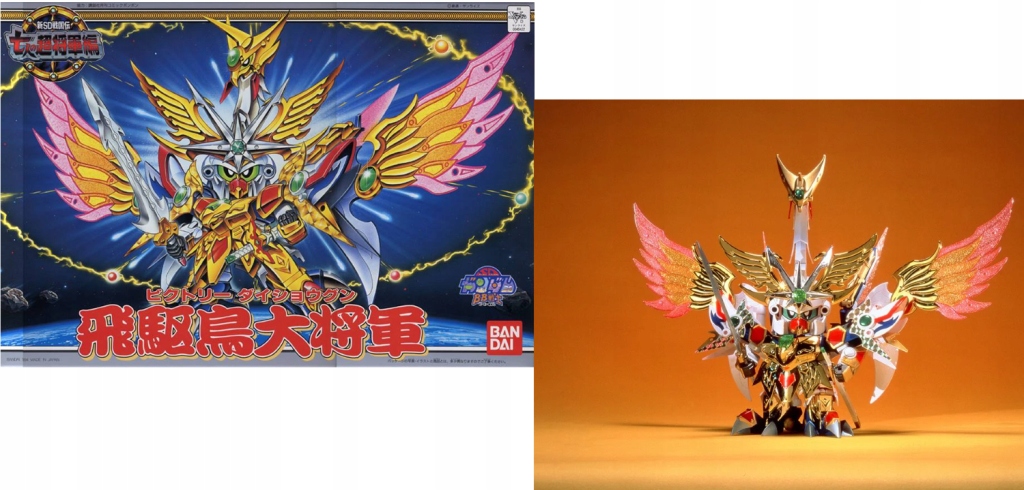 Gundam BB139 Victory Dai-Shogun Model Kit