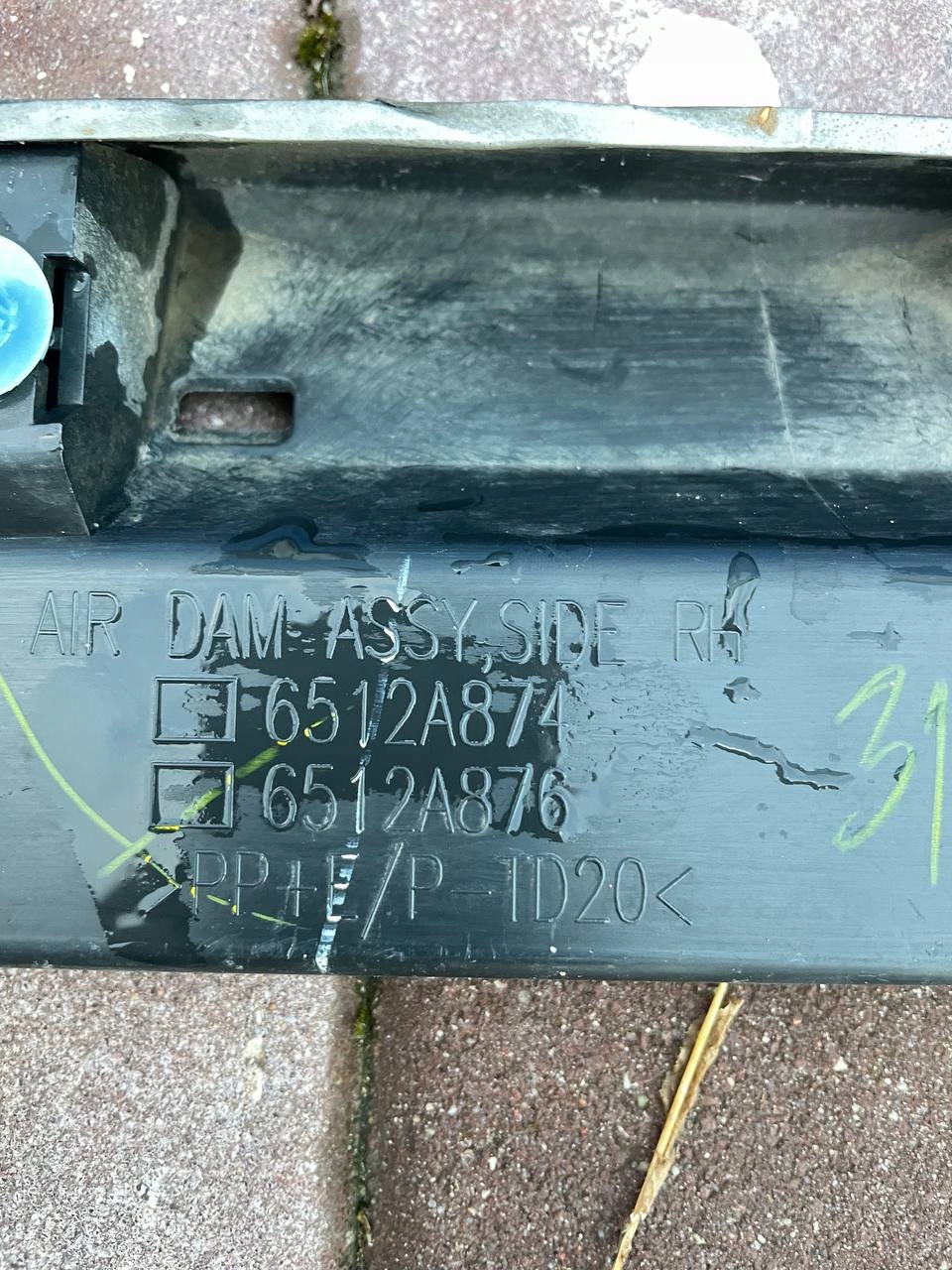 молдинг накладка порога правая mitsubishi Space Star II 3 - 6512A874