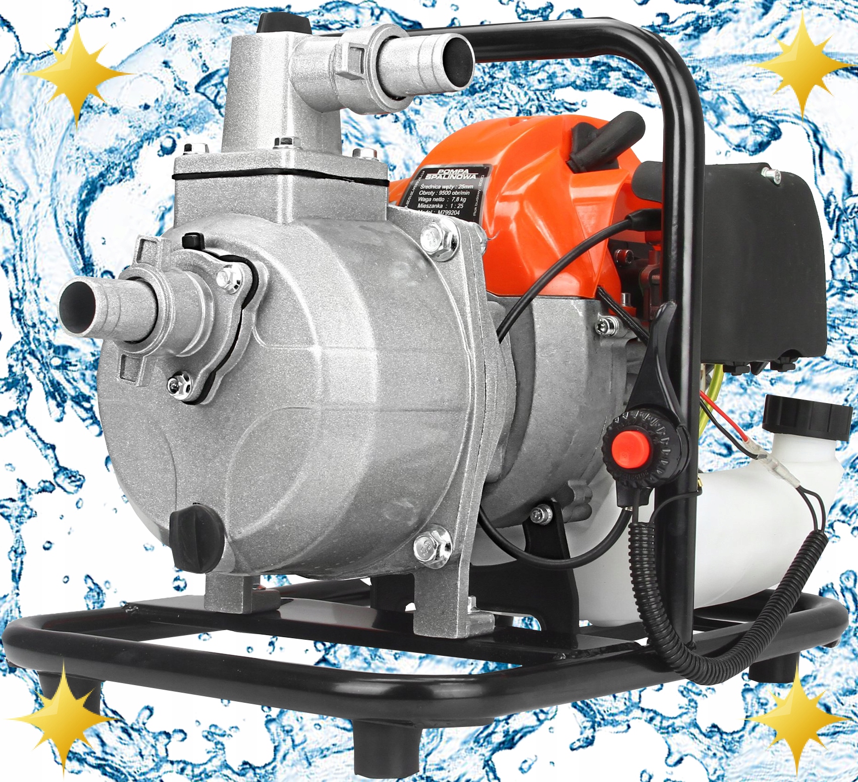 POMPA SPALINOWA MOTOPOMPA 1' DO WODY 300L/MIN