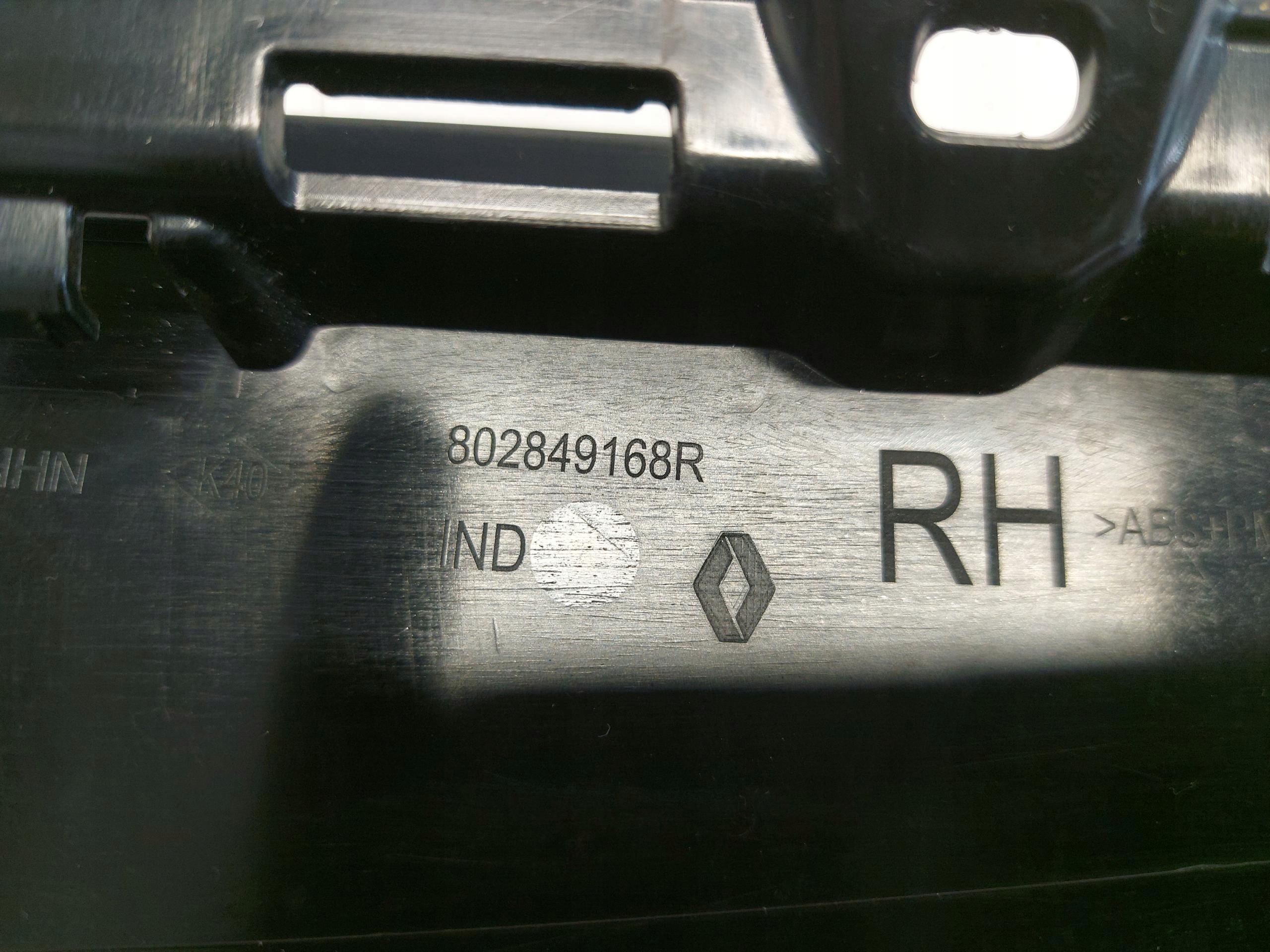 RENAULT AUSTRAL E moulding door right 802849168R