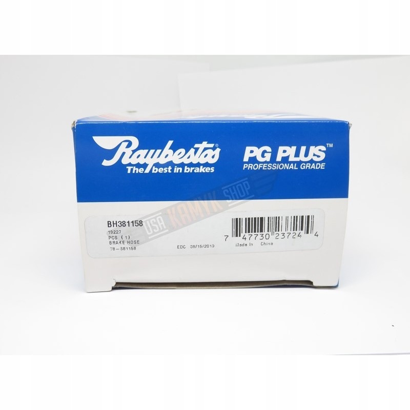 Przewod hamulcowy FORD EXPLORER 1996 2001 Part manufacturer Raybestos
