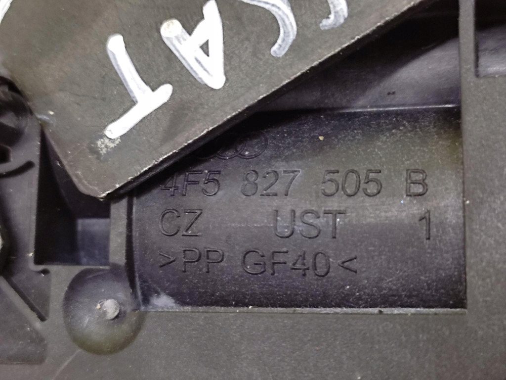 Volkswagen OE 4F5827505B lock bonnet
