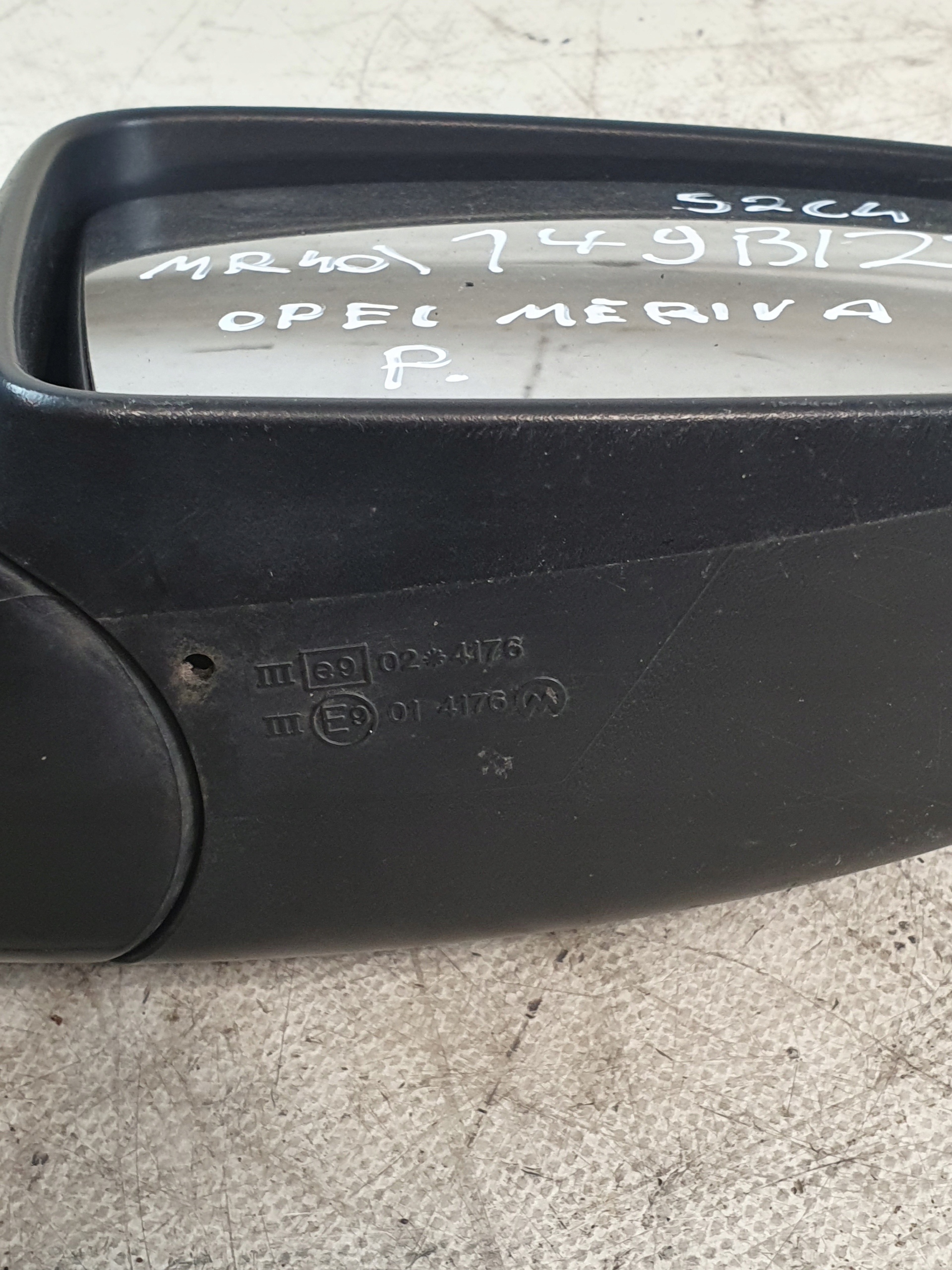 mirror right manually OPEL MERIVA A K: Z163