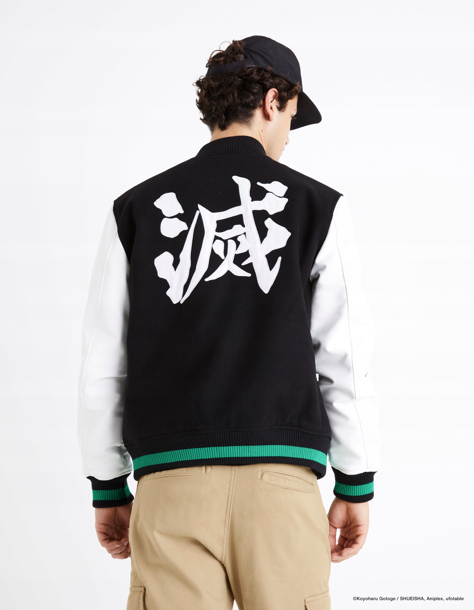 Celio Bunda bomber Demon Slayer