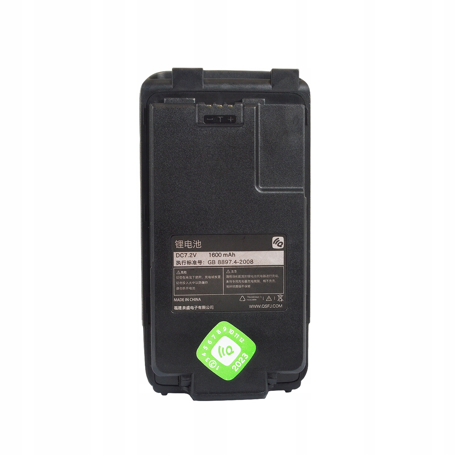 Bateria Quansheng akumulator UV-K5 1600mAh Oryg