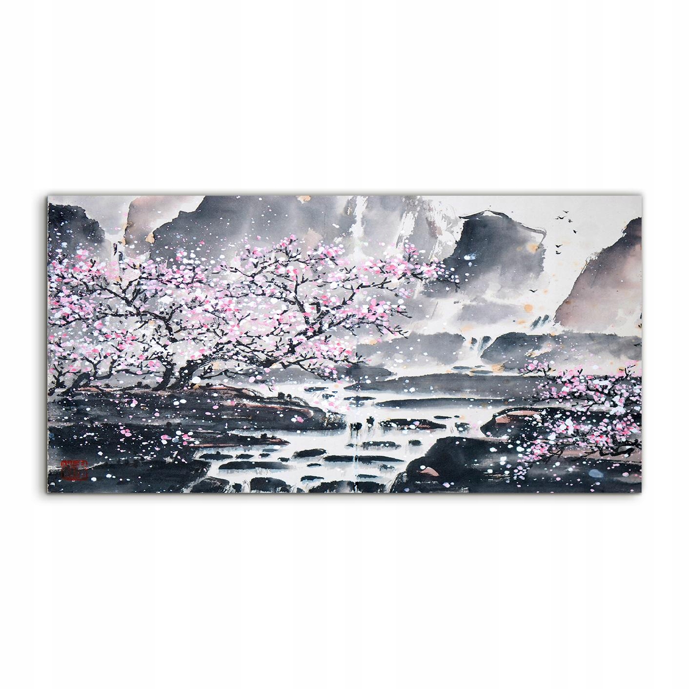 

Fotoobraz 120x60 na prezent Sztuka Wiśnie Drzewa