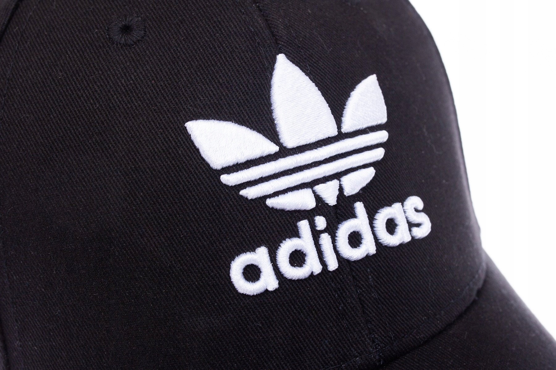 EC3603 CZAPKA Z DASZKIEM BEJSBOLÓWKA ADIDAS OSFM Kod producenta EC3603