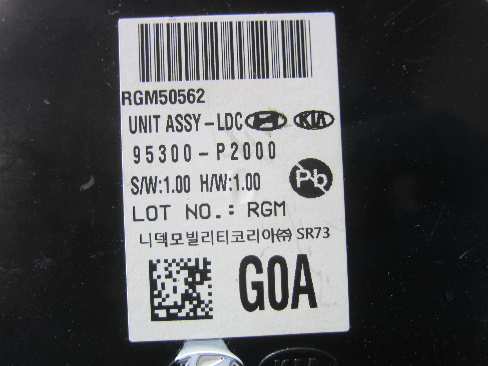 KIA SORENTO IV MQ4 module ASSY LDC UNIT control unit 95300-P2000