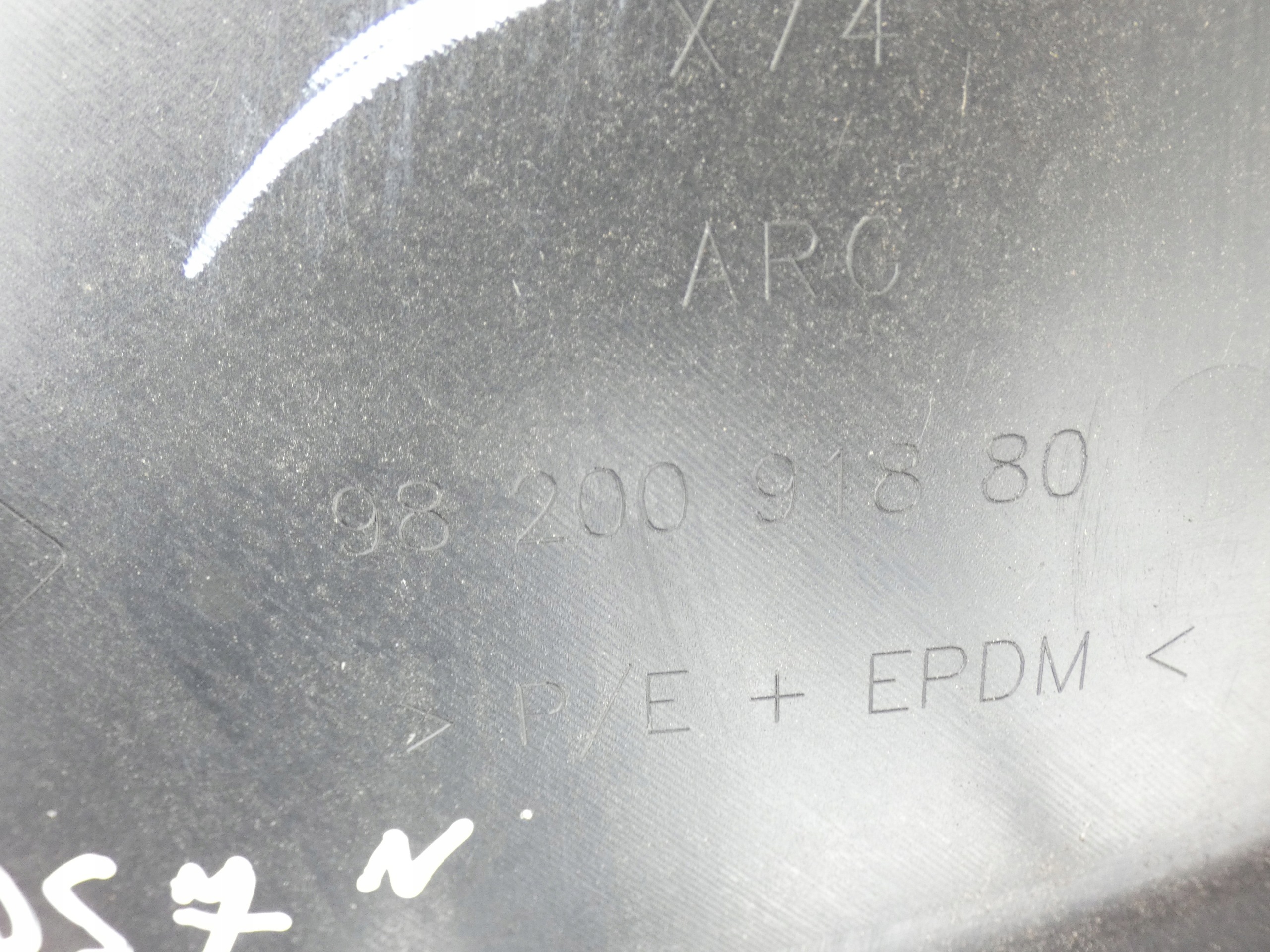 mudguard rear. right left CITROEN DS7
