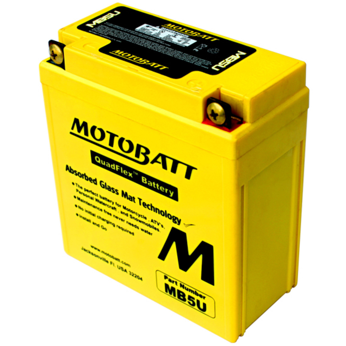 Батарея AGM MotoBatt MB5U безуходная 7Ah 12V