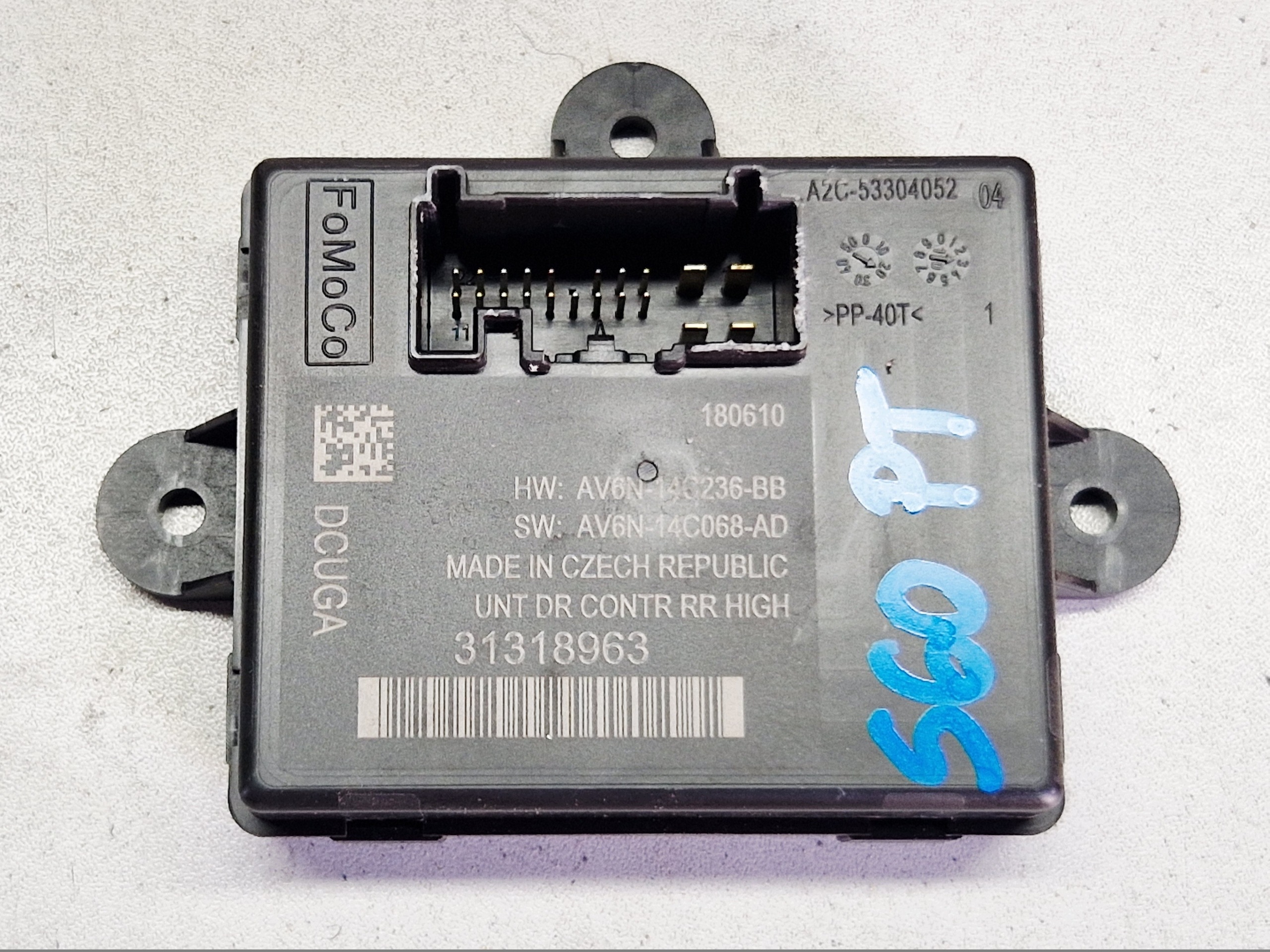 module door right rear part VOLVO S60 II 31318963