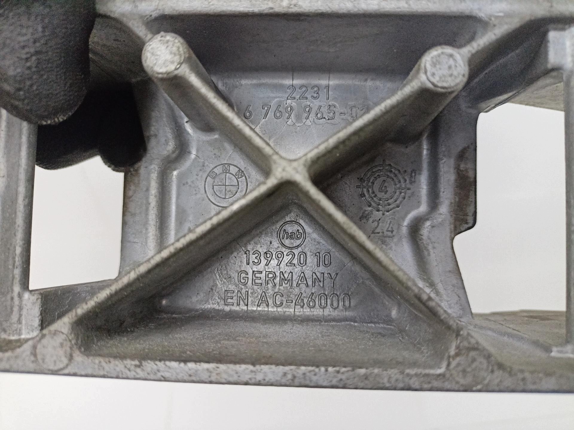 sider wzdluzna below engine BMW 3 E90/E91 E90 2006 6769965-02