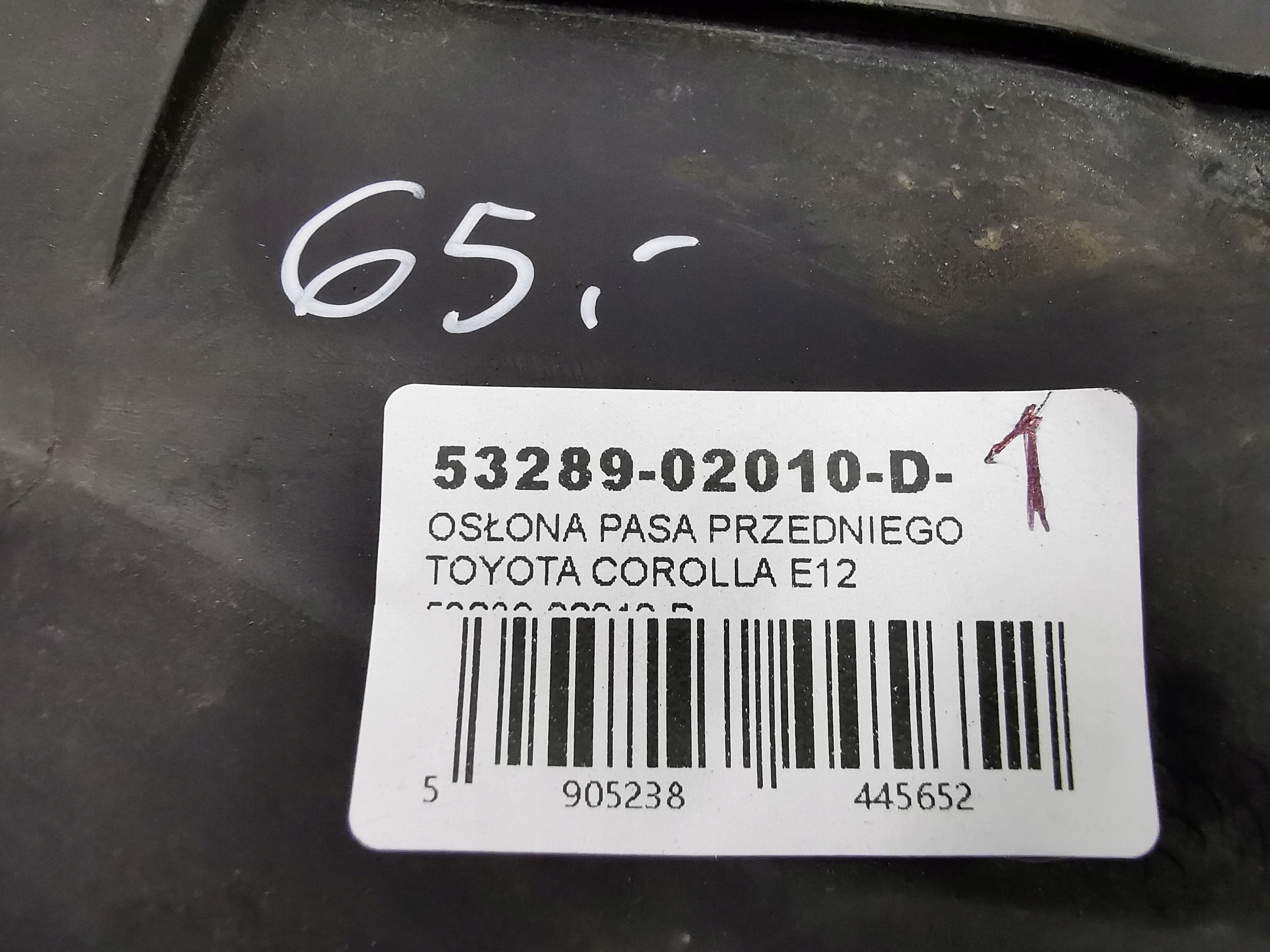 kryt stěny předního TOYOTA COROLLA E12 53289-02010-D