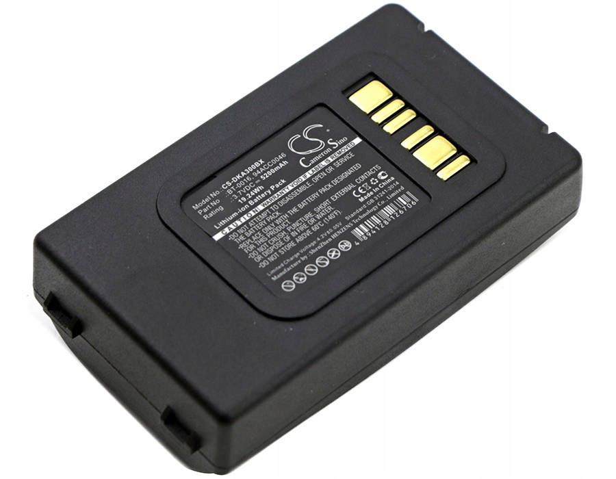

Bateria do Skorpio X3 X4 BT-0016 94ACC0046 3,7V
