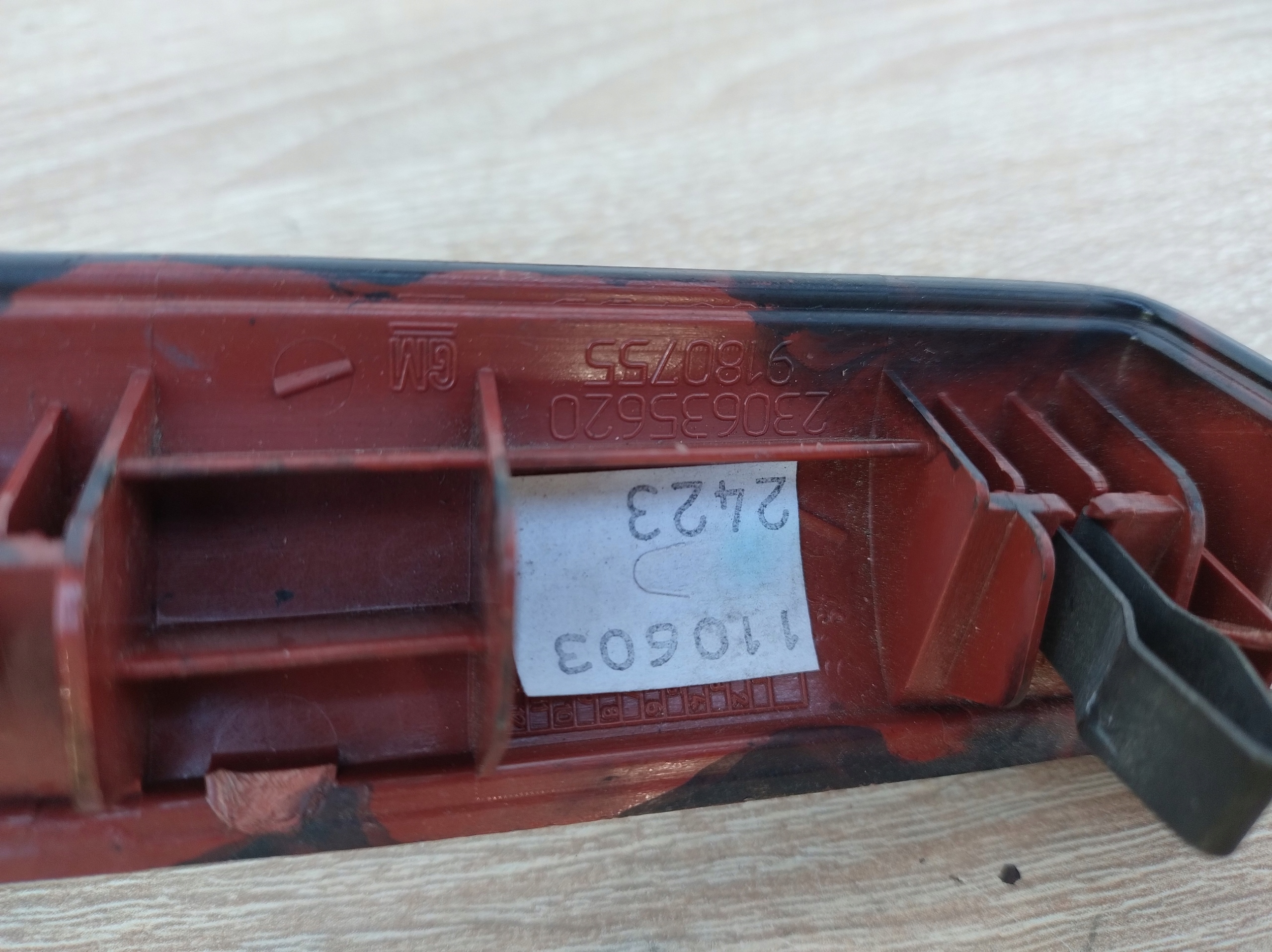 COUVRE CONSOLE MOULAGE DEKOR OPEL VECTRA C SIGNUM