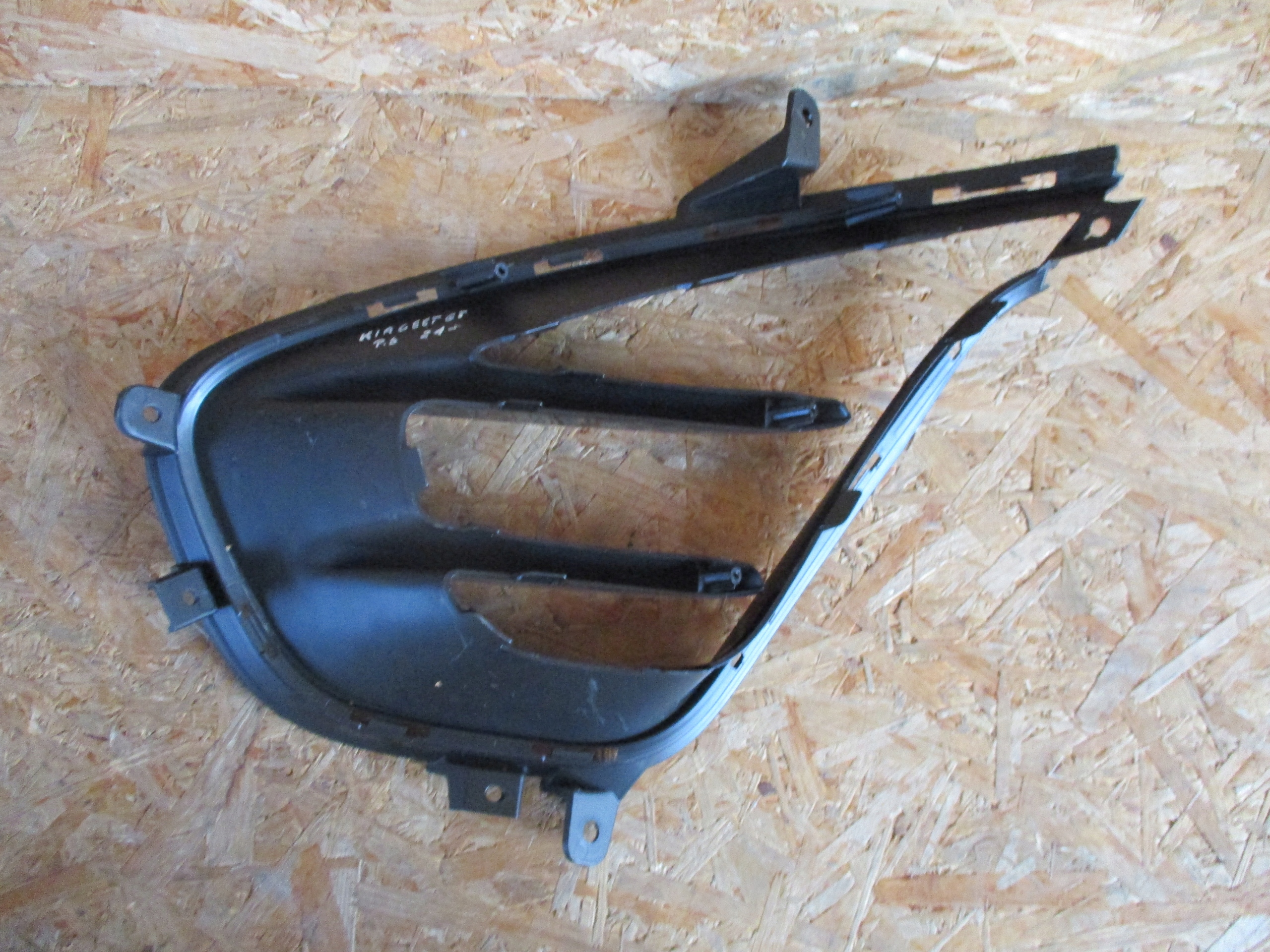grid right of a bumper KIA CEED GT 21