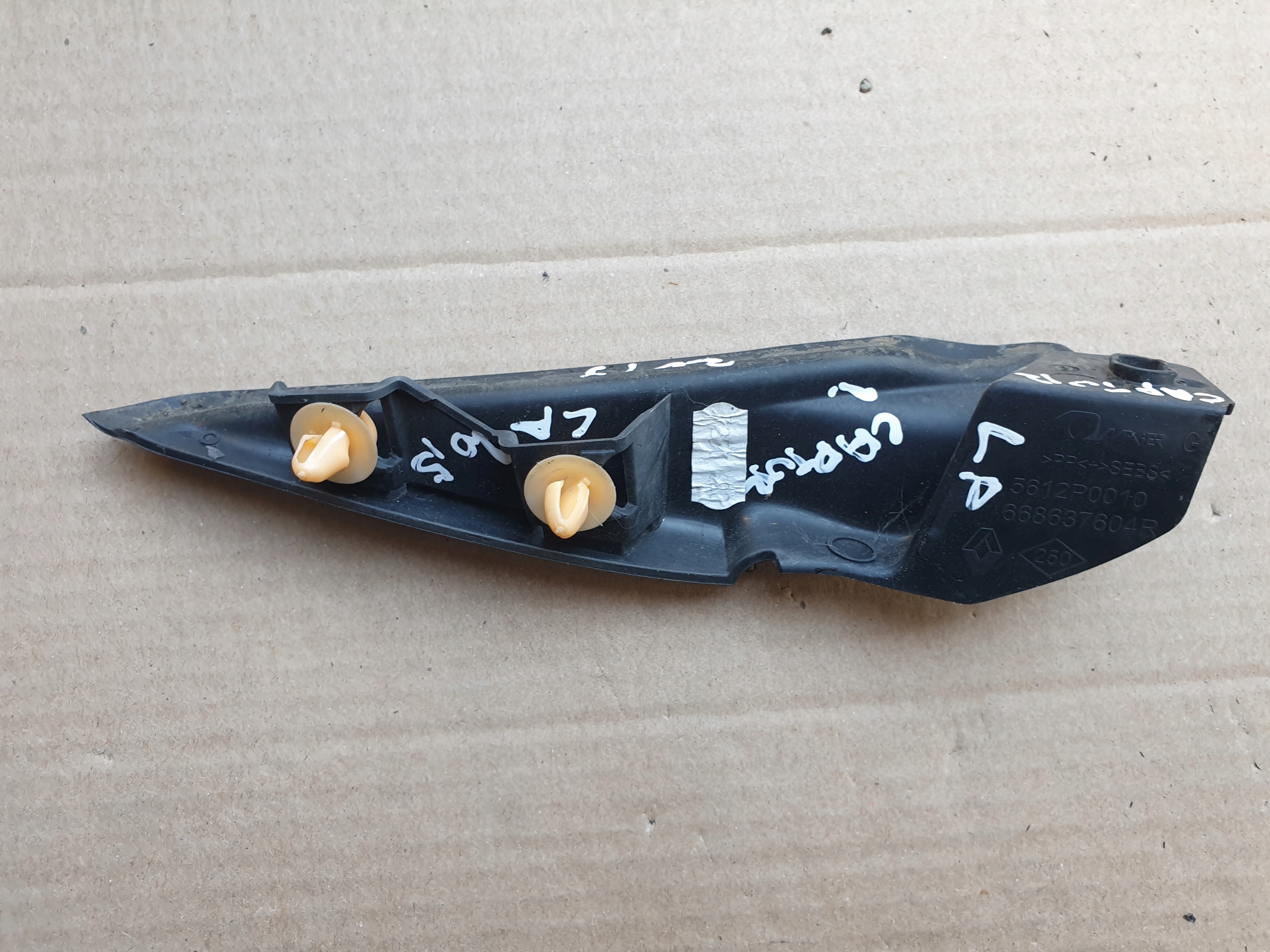 Couvre Couverture Aile LP RENAULT CAPTUR et 2014- 668637604R