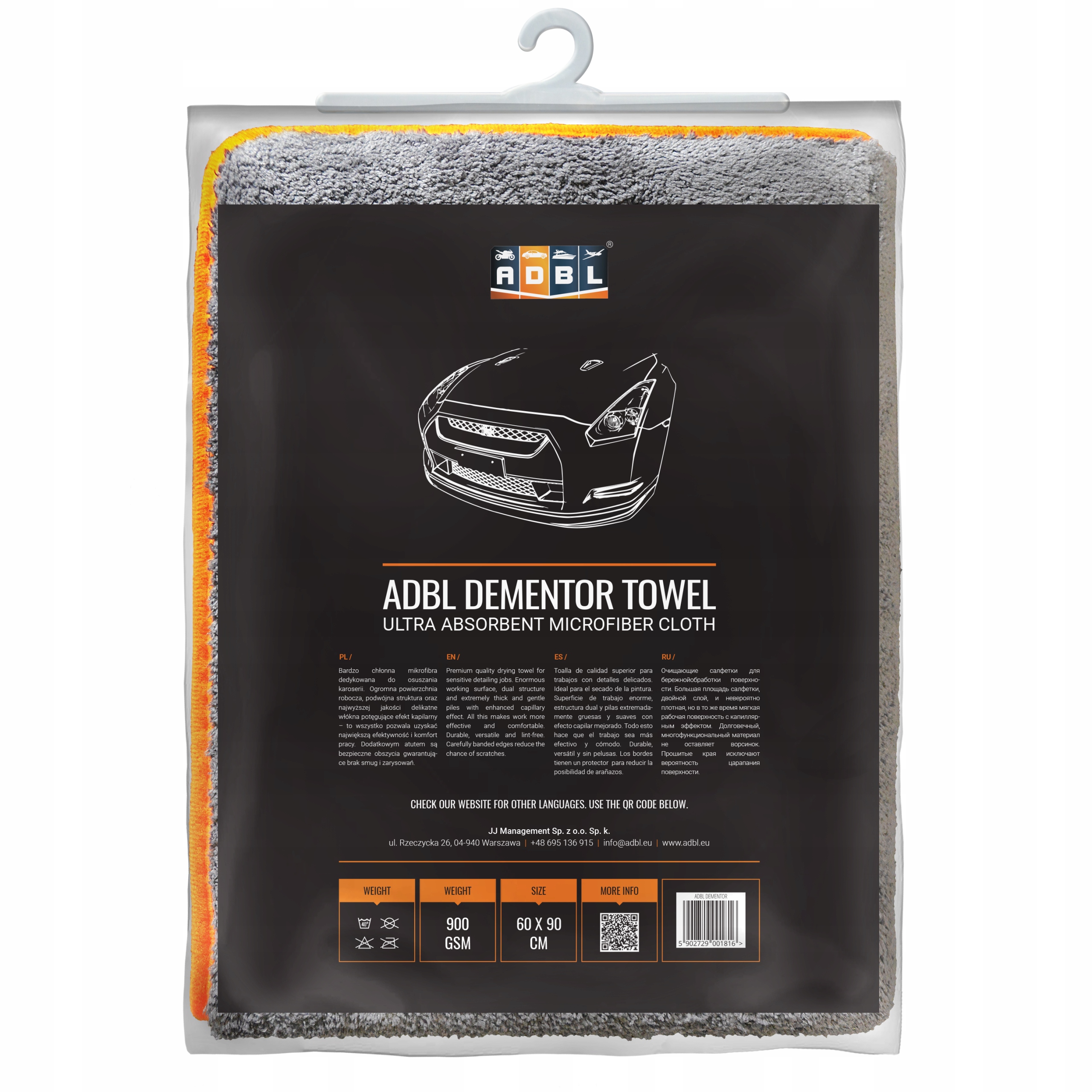 

Adbl Dementor Towel Ręcznik Do Osuszania Samochodu
