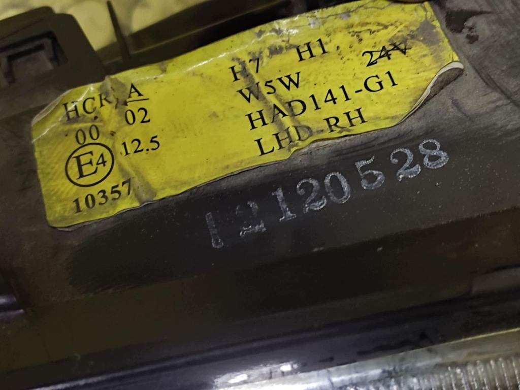 AUDI A3 8L REFLEKTOR light right front