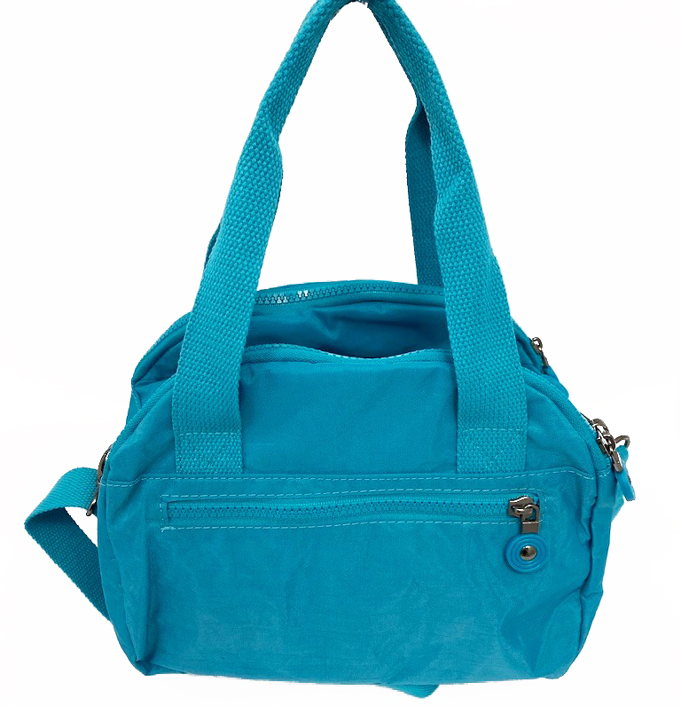 

Wygodna Torebka Damska Kuferek Listonoszka NHB14