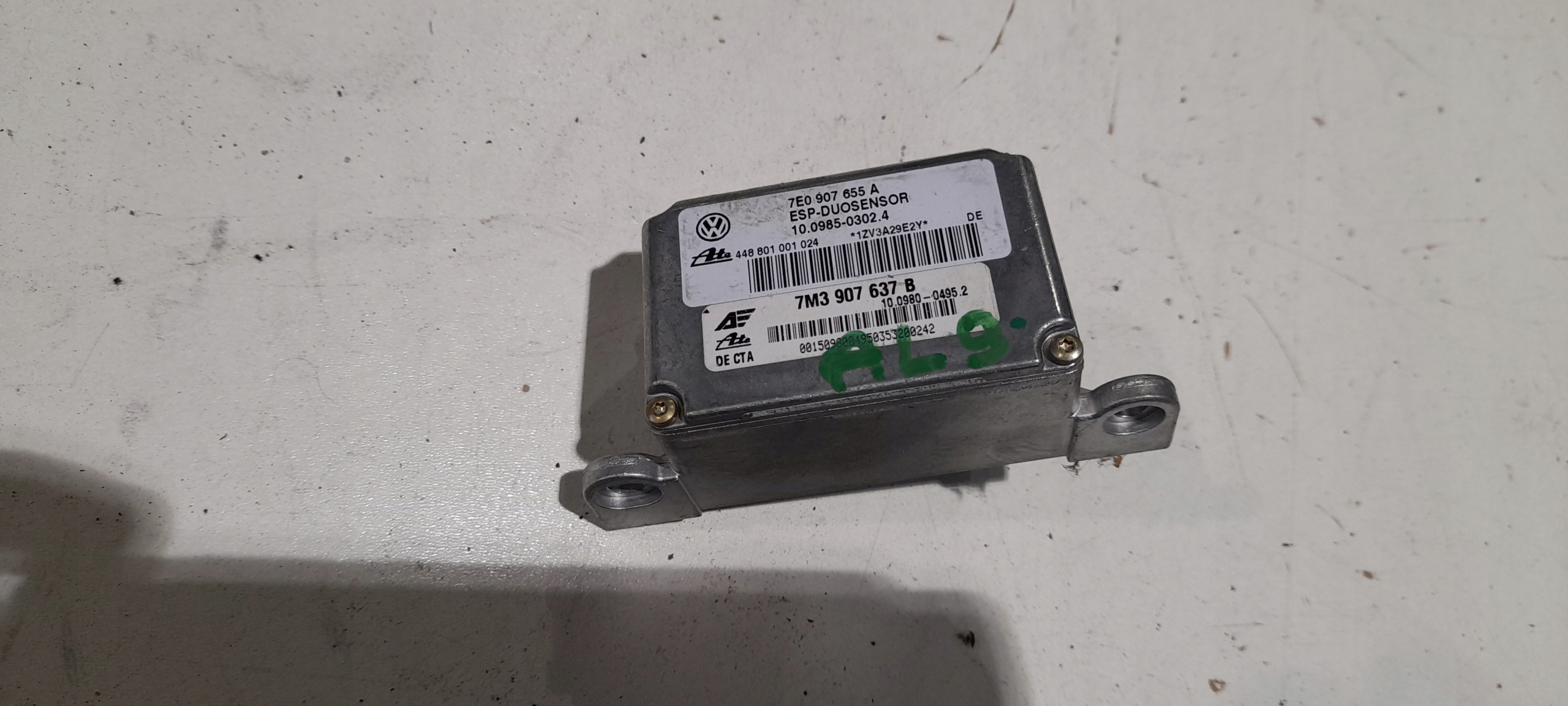 Модуль ESP 7E0907655A SHARAN GALAXY ALHAMBRA