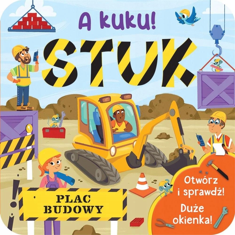 

A Kuku! Stuk Jaye Garnett