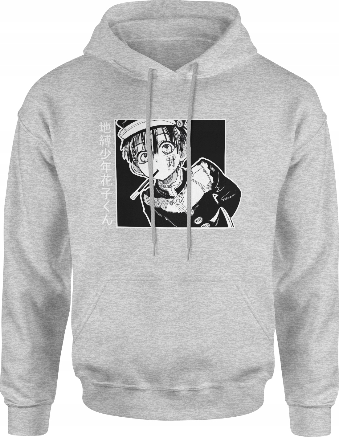 MĘSKA BLUZA HANAKO DUCH ZE SZKOLNEJ TOALETY ROZM S Z KAPTUREM DRESOWA